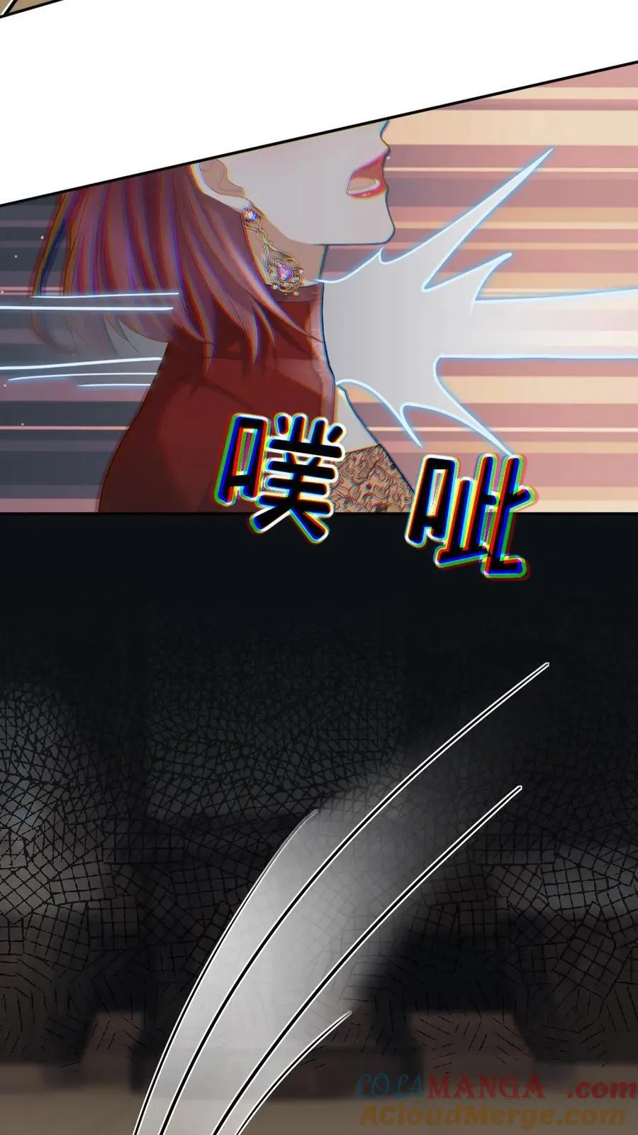 第307话 复仇还是要自己来24