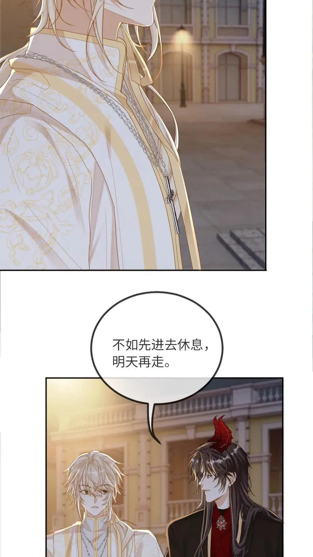 第305话 七天七夜不出门11