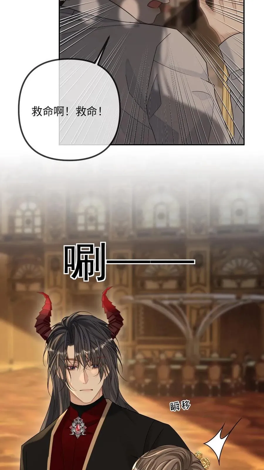 第320话 赌神15