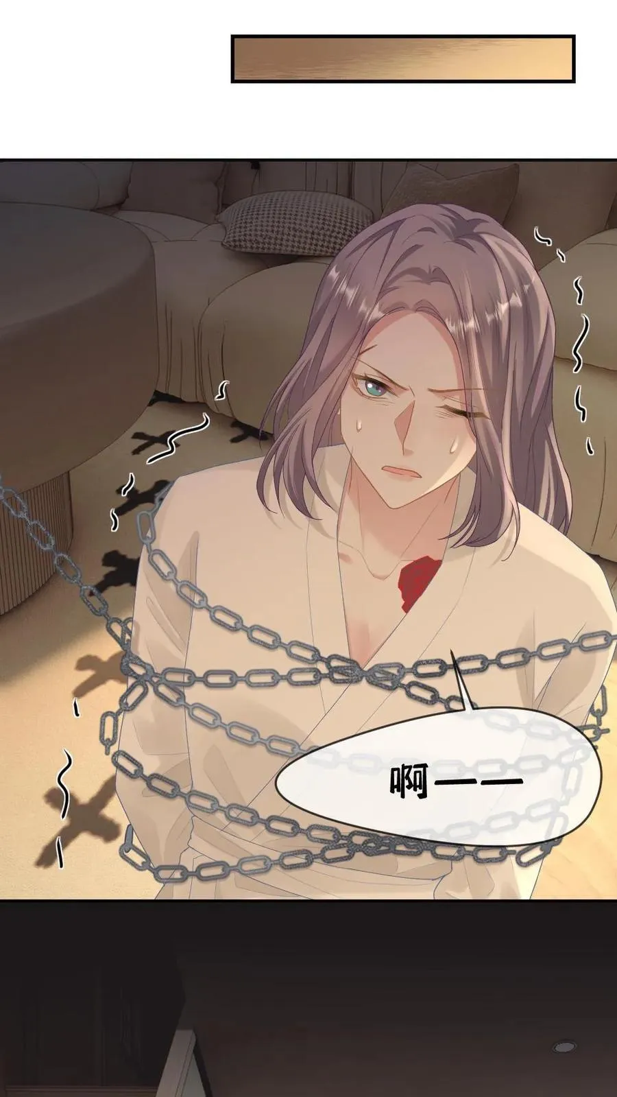 第273话 不会放过伤害他的人9