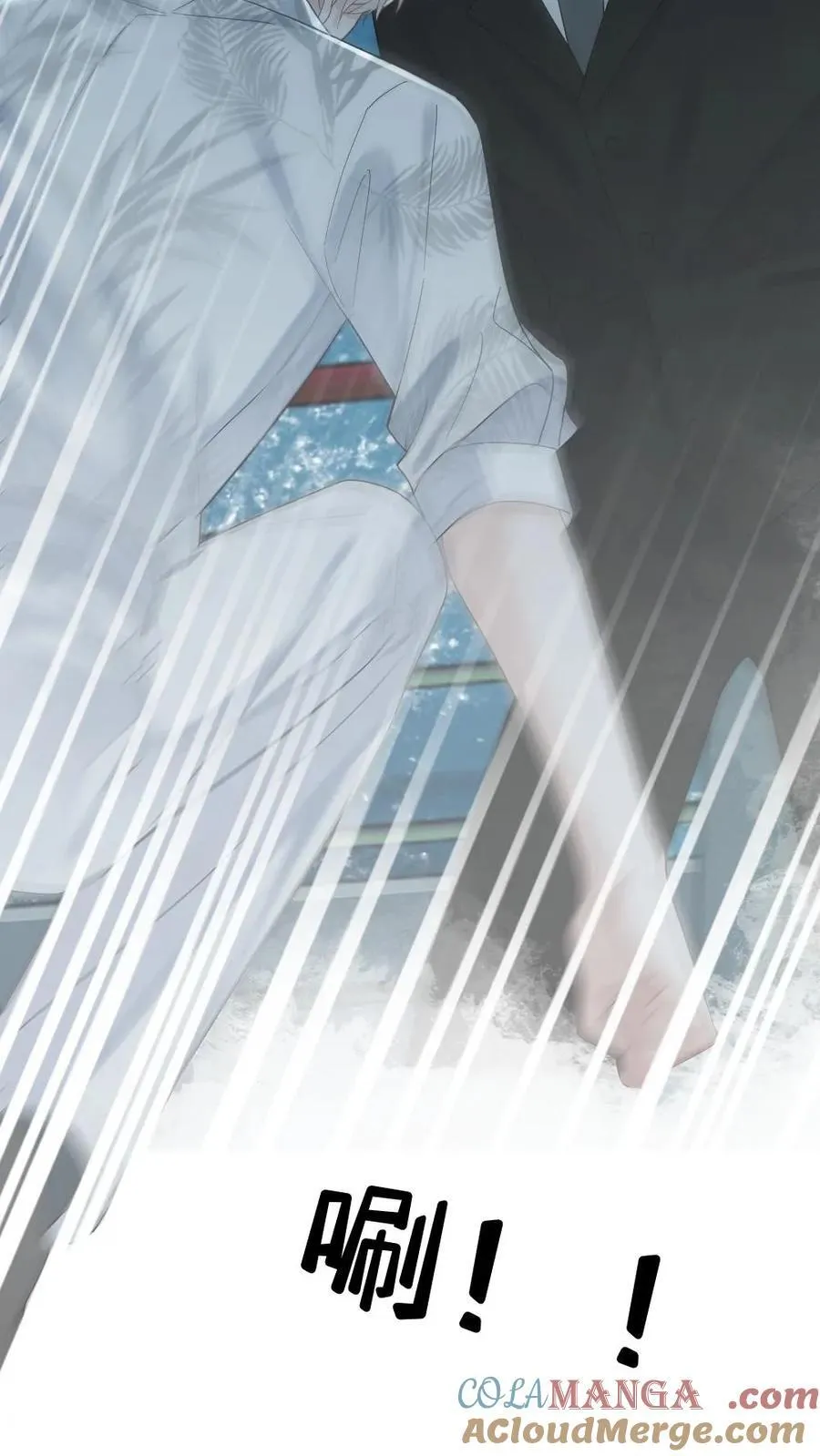 第291话 自投罗网24