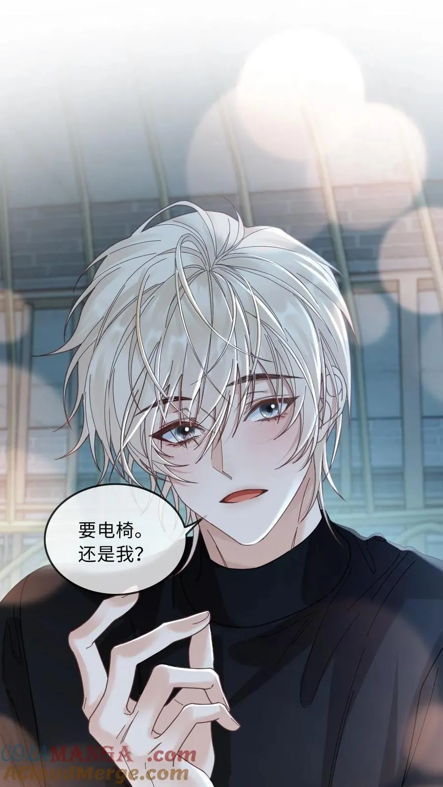 第274话 笼中鸟10