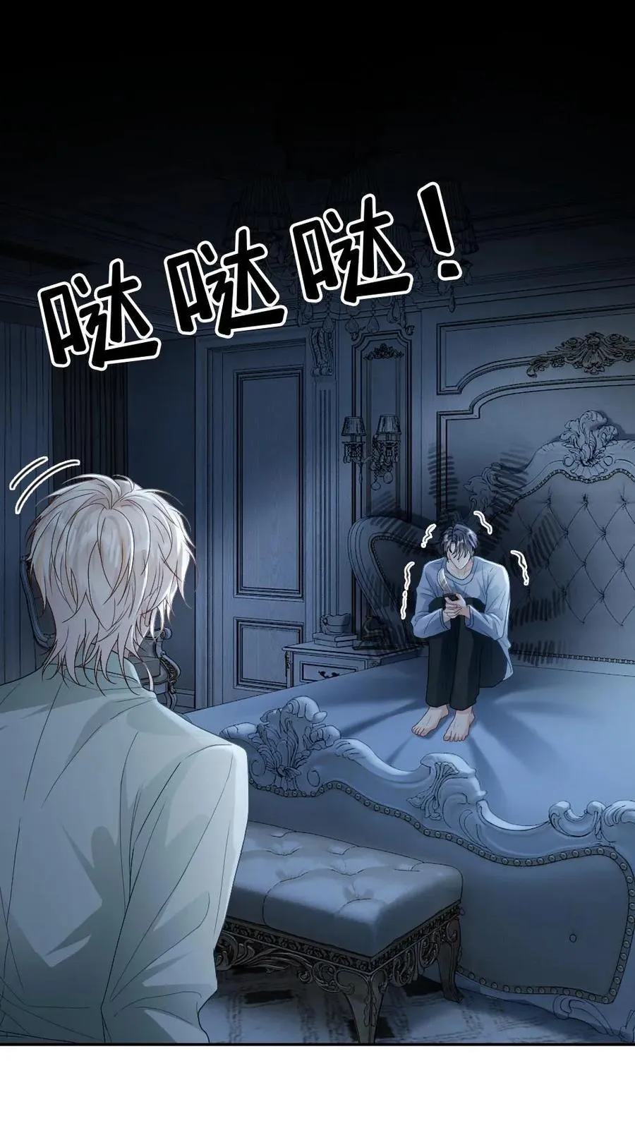 第265话 救赎11