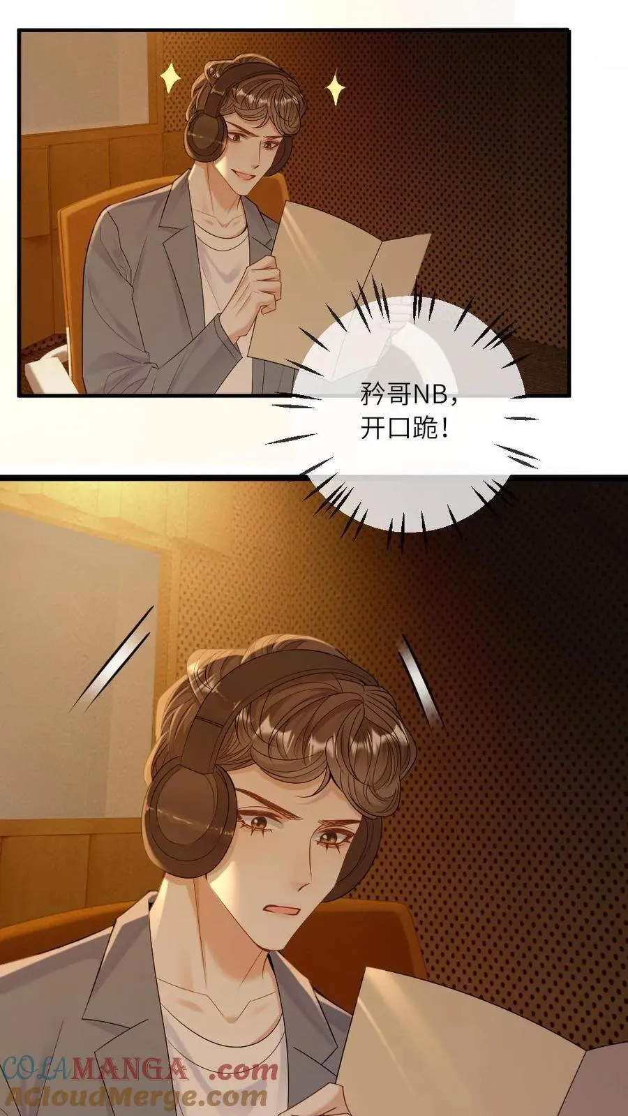 第279话 天作之合20