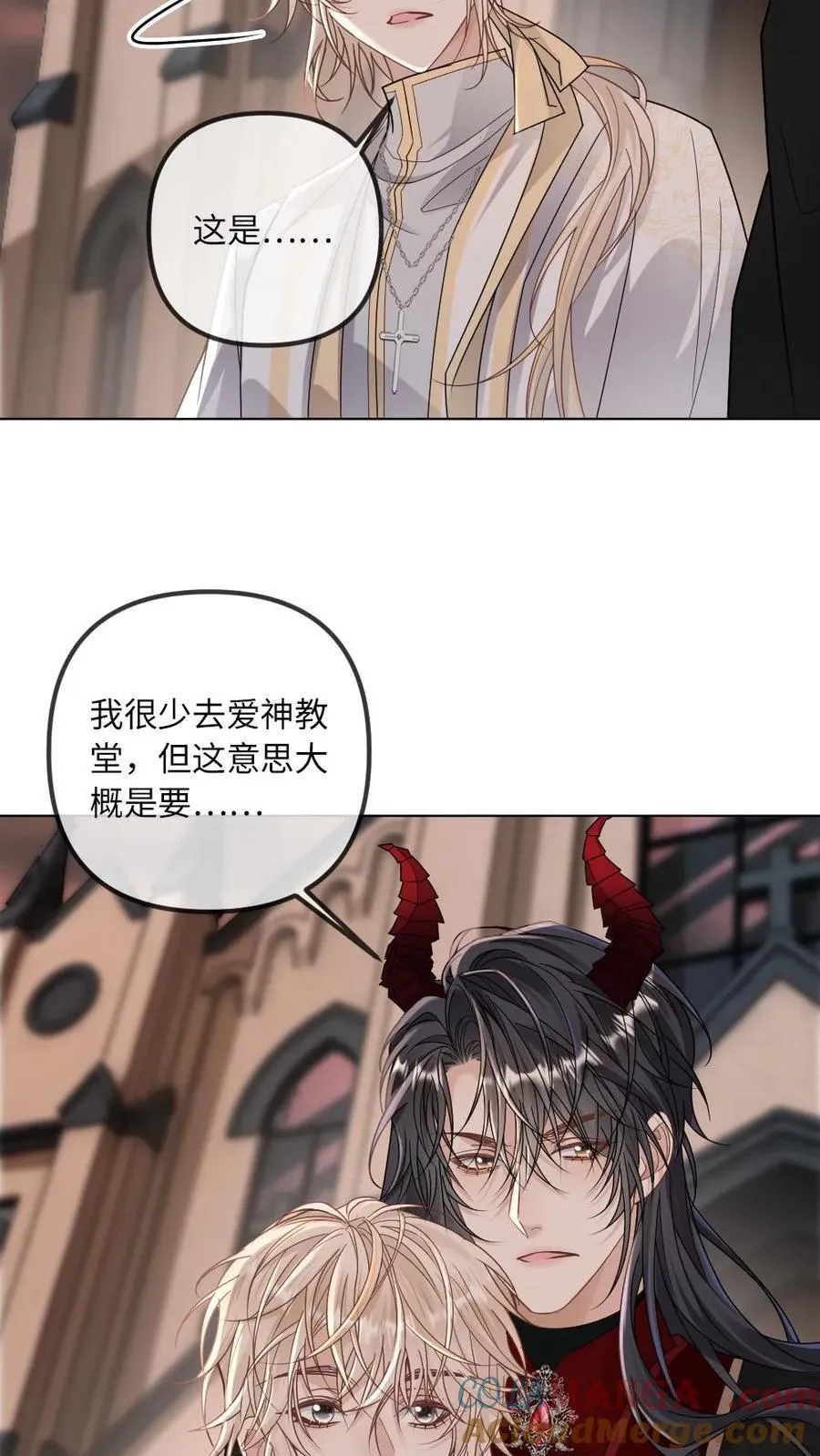 第321话 不安分的尾巴18