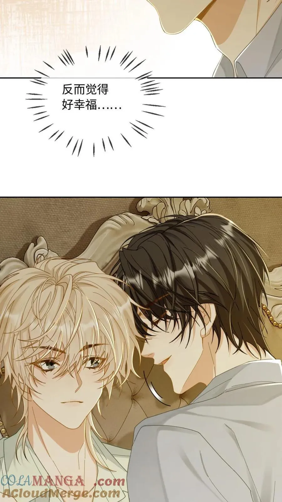 第267话 “亲自示范”20