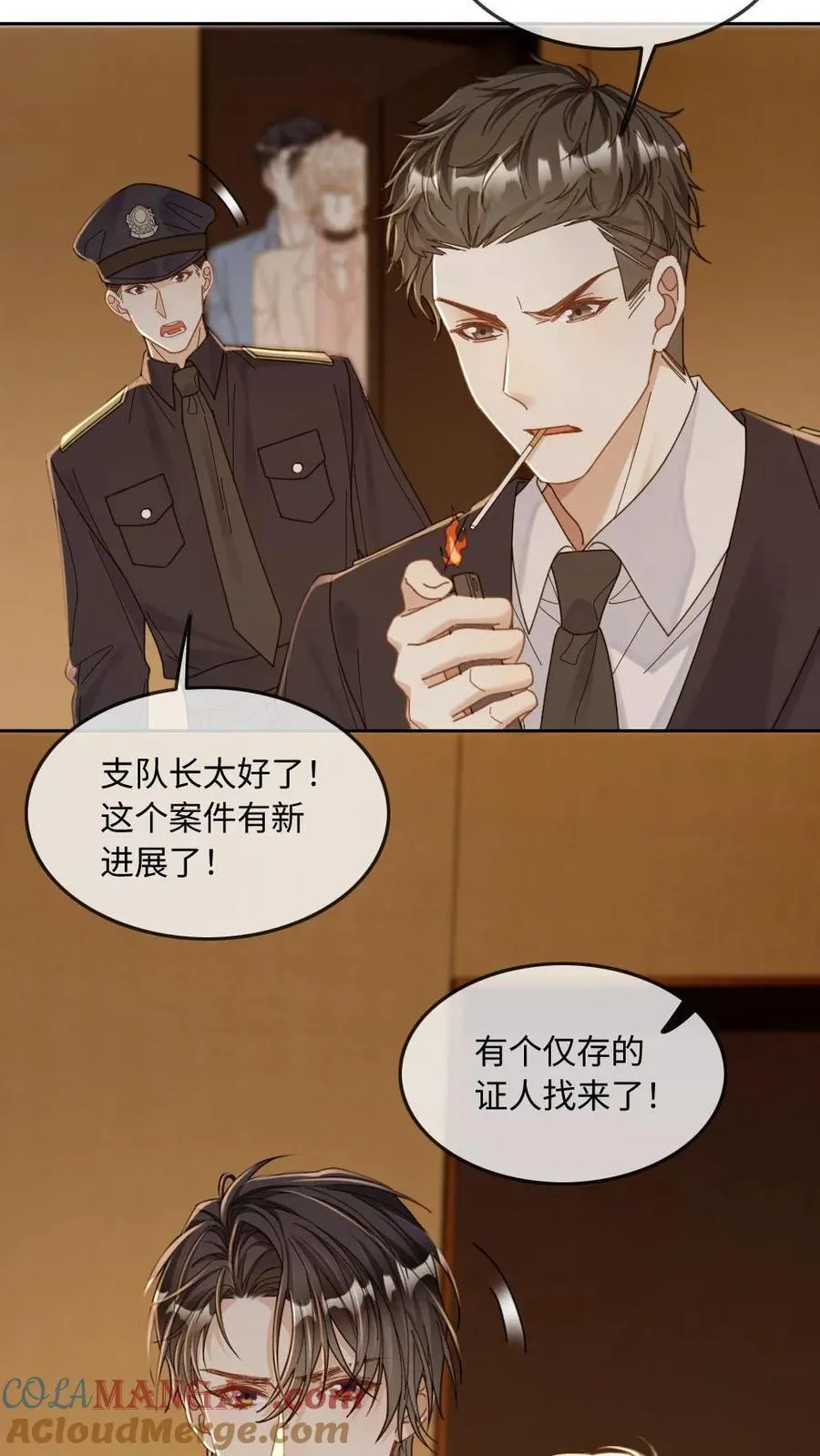 第285话 审判时刻6