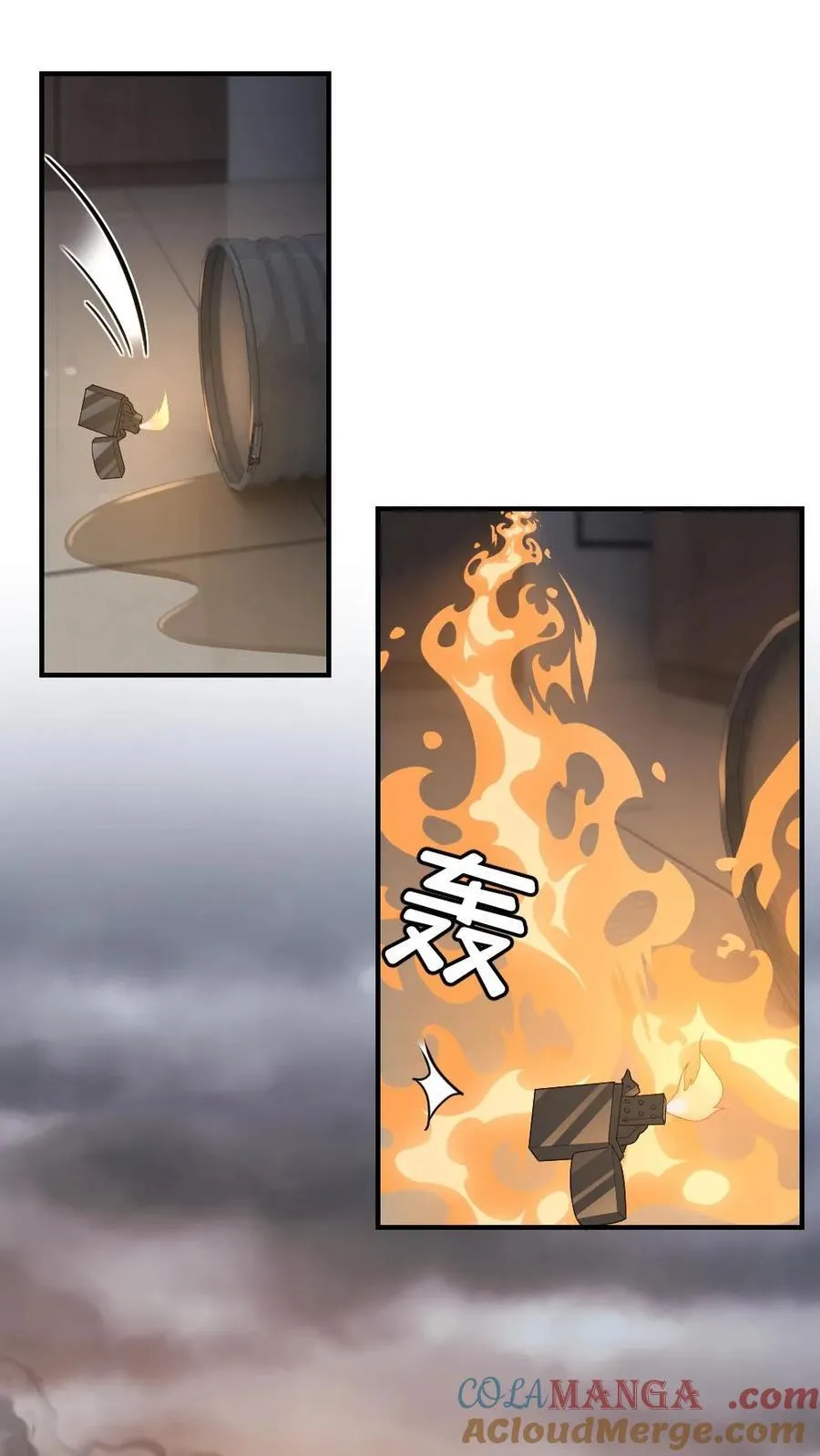 第293话 生生世世纠缠不休8
