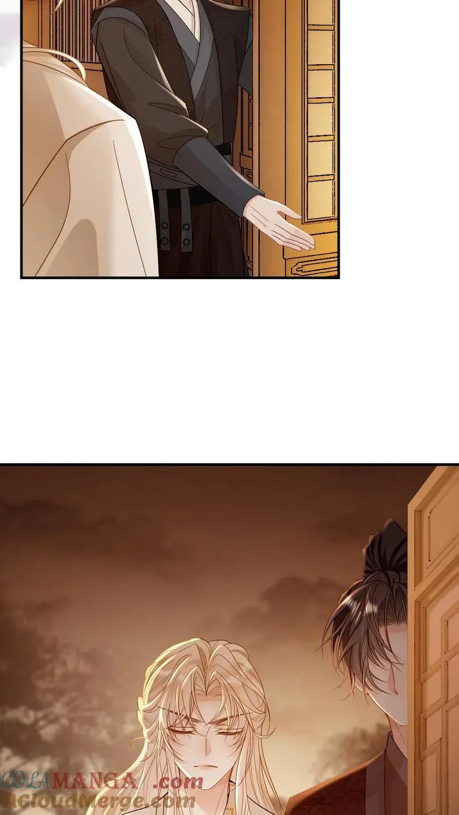 第249话 攻略傲娇师尊12