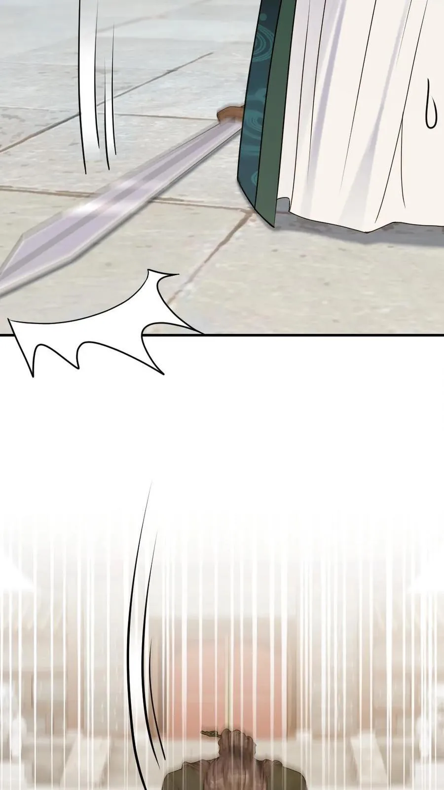 第240话 师尊是我的11