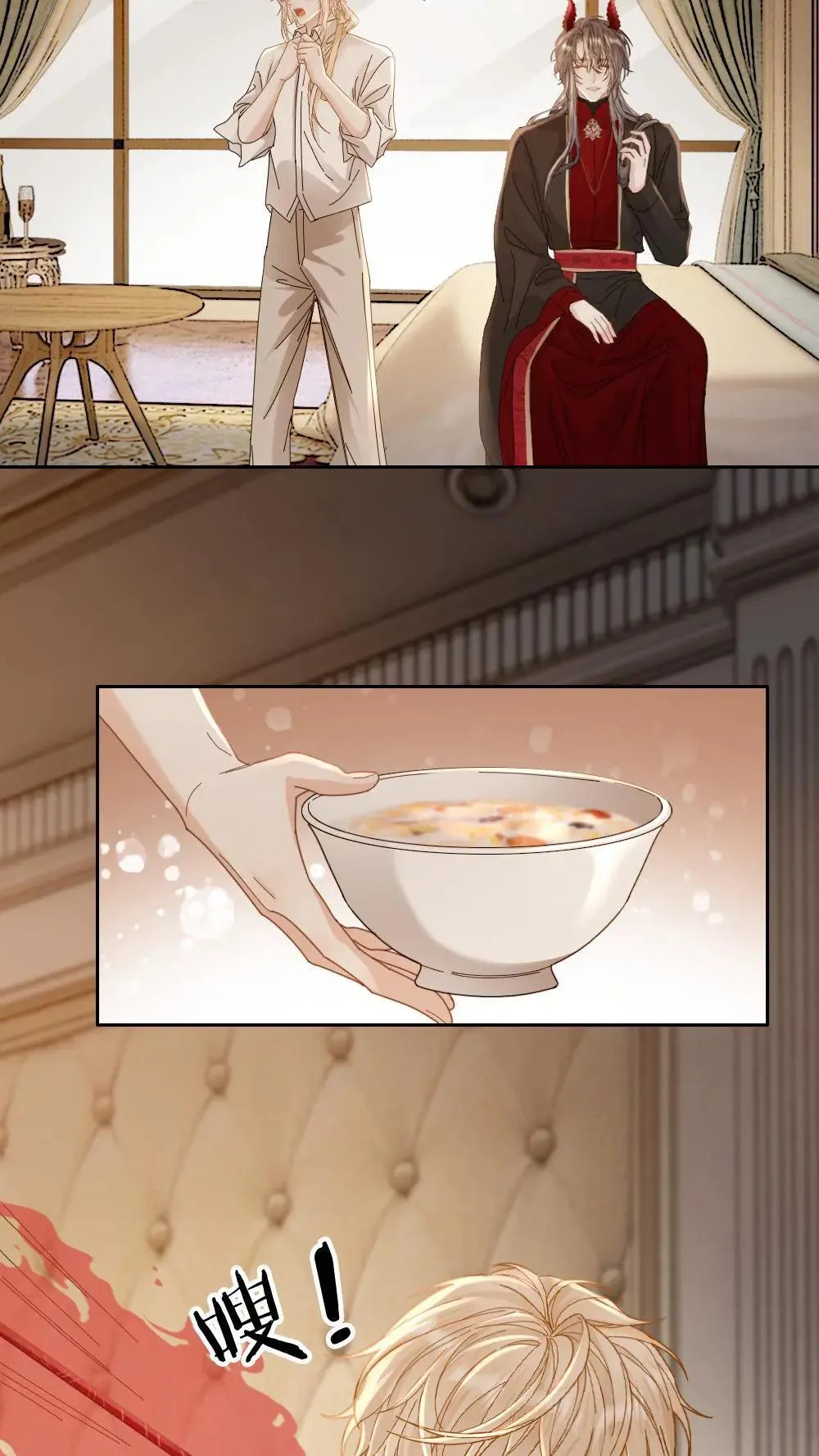 第303话 想让他们消失吗？3