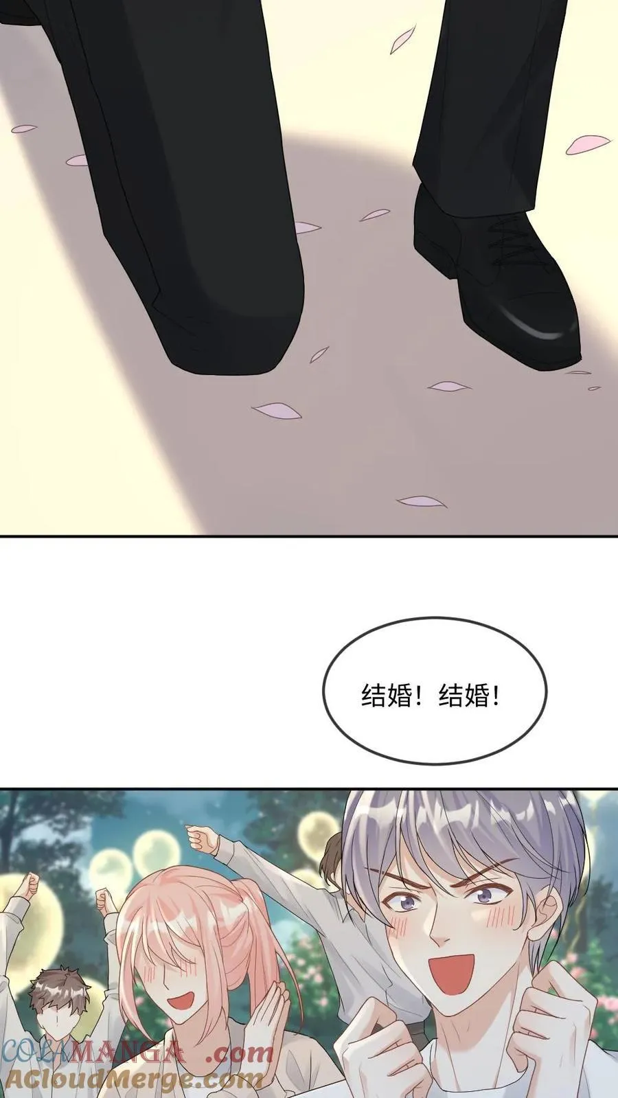 第294话 求婚22
