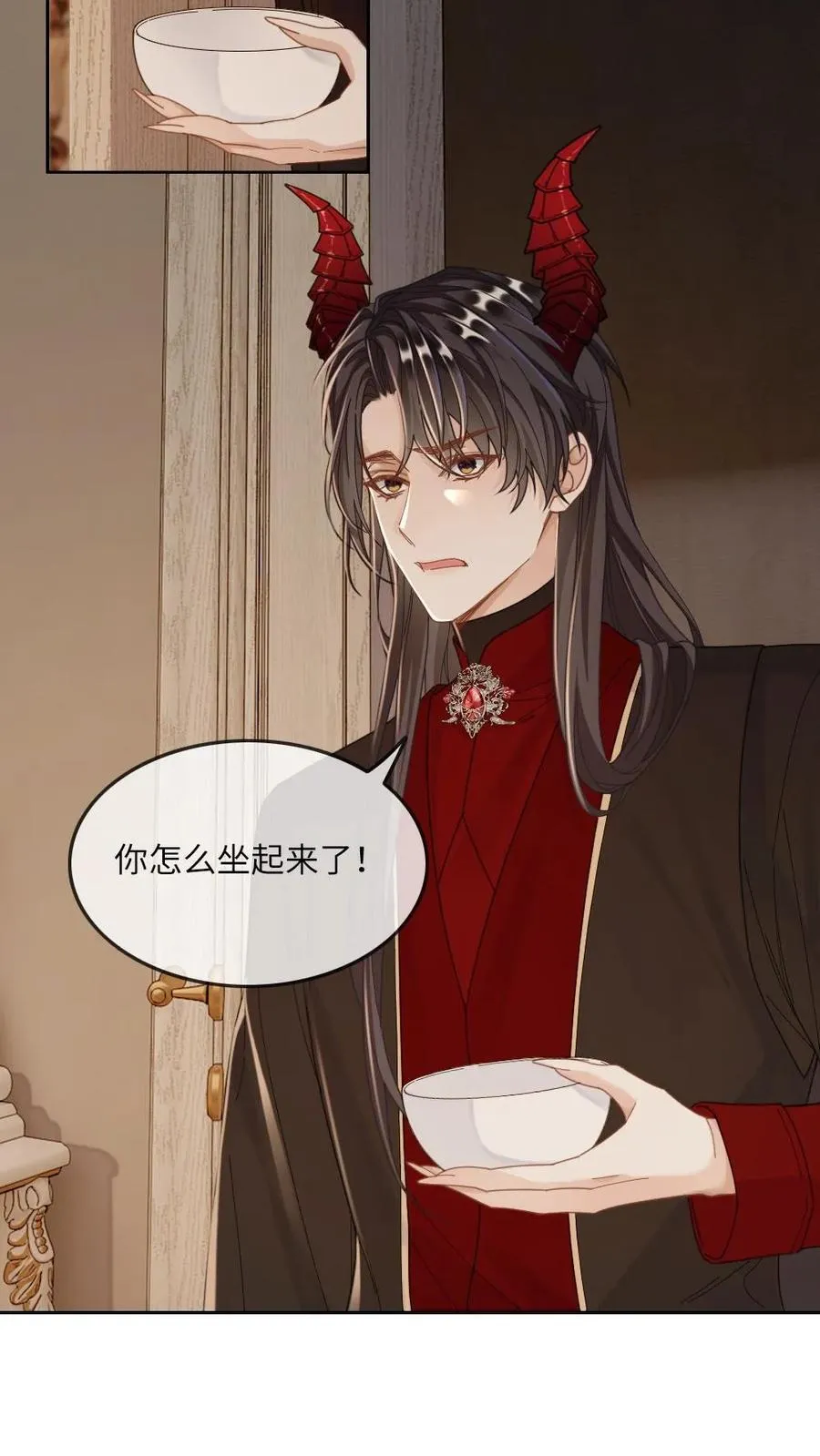 第302话 被欺负哭了17