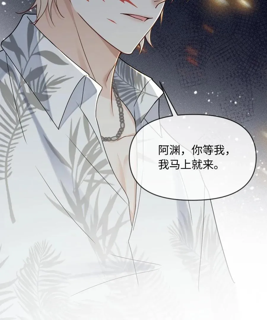第291话 自投罗网27