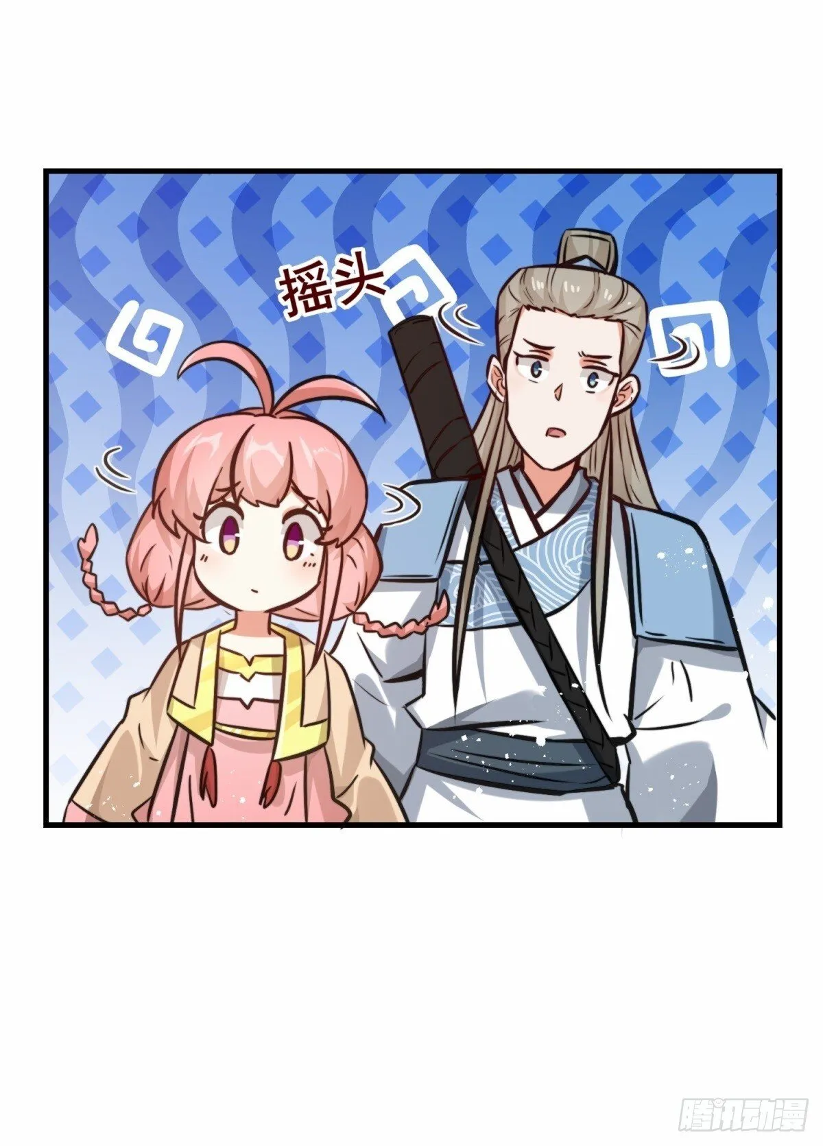 222-跳梁小丑34