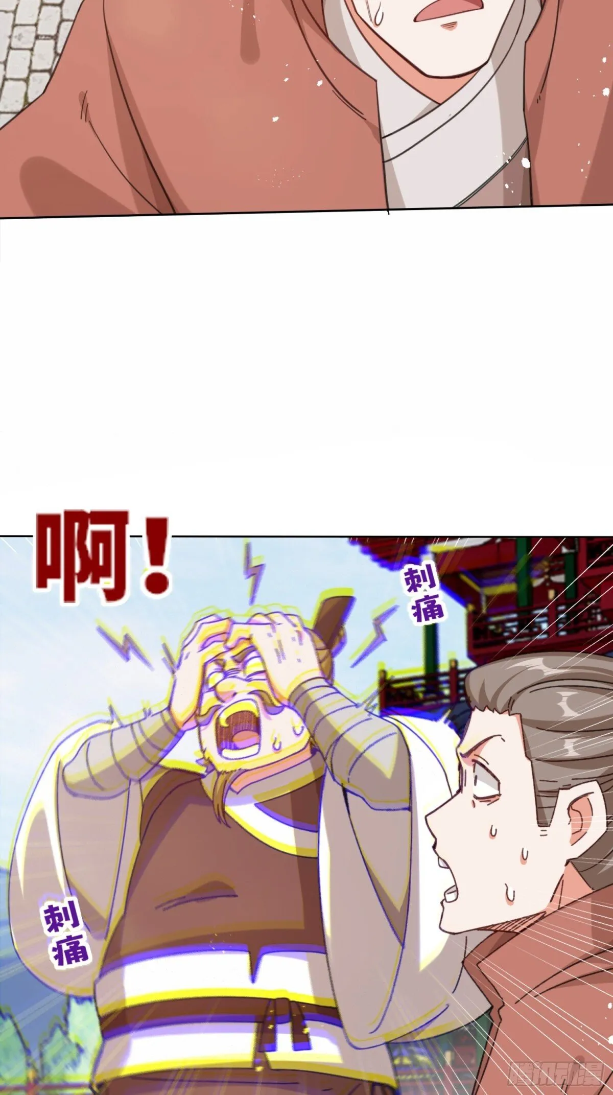 216-强势出手10