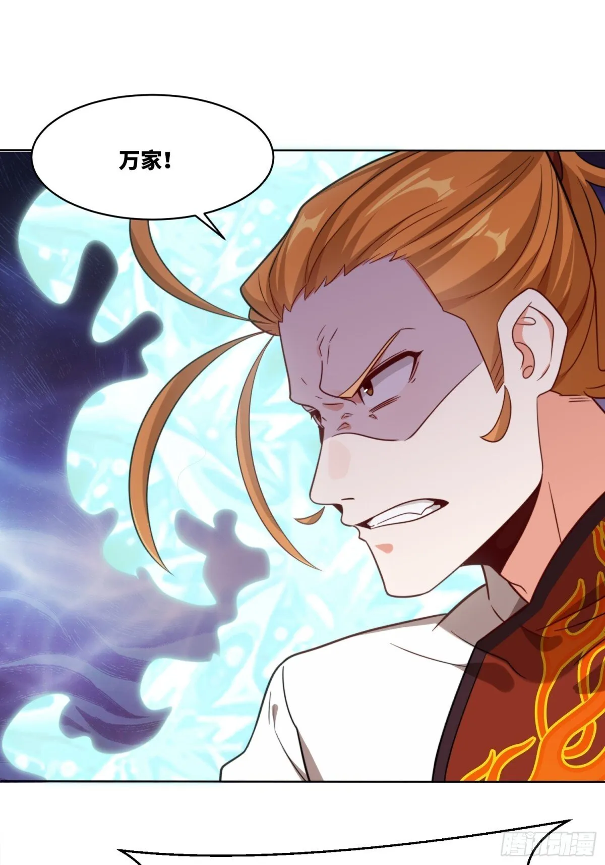 215-二师姐出手20