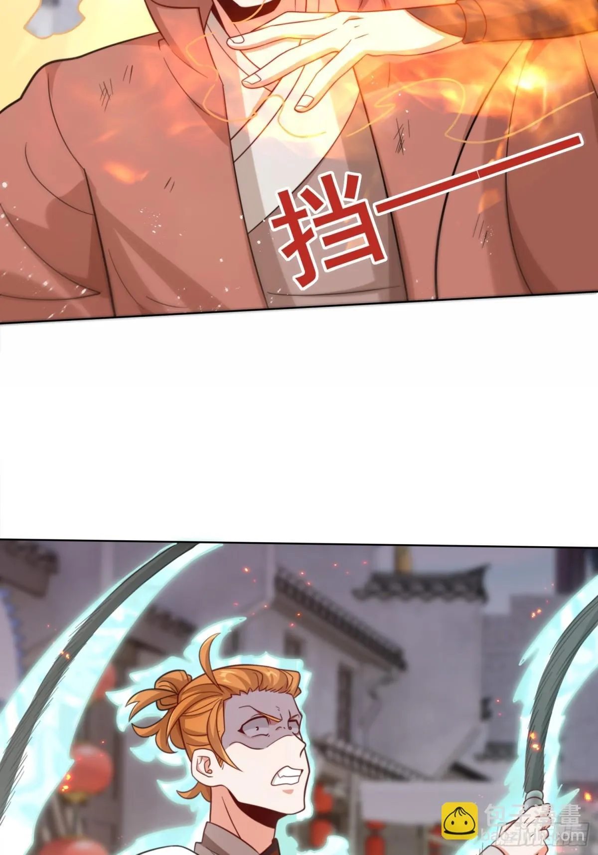 215-二师姐出手25