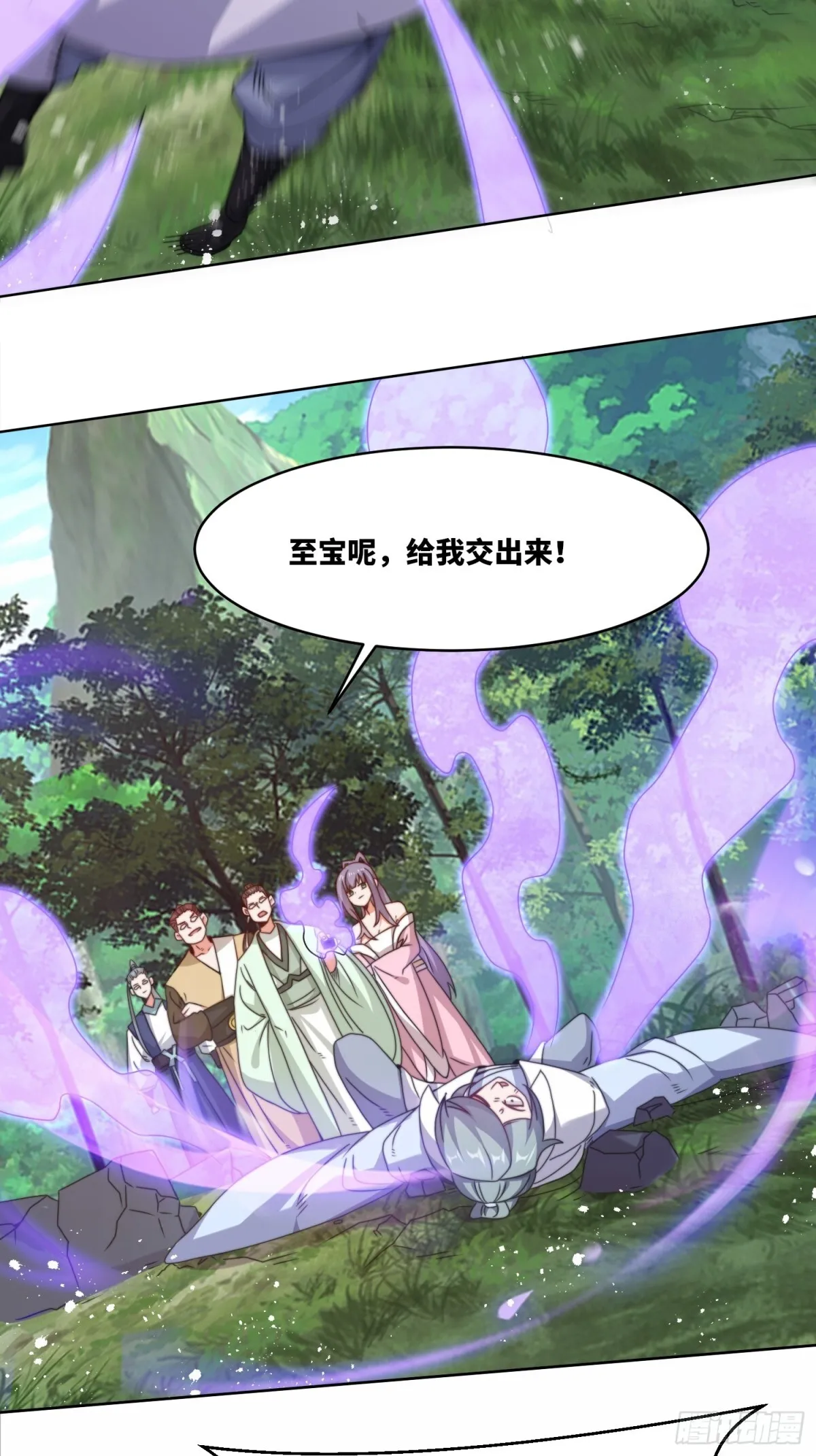 229-祸水东引38