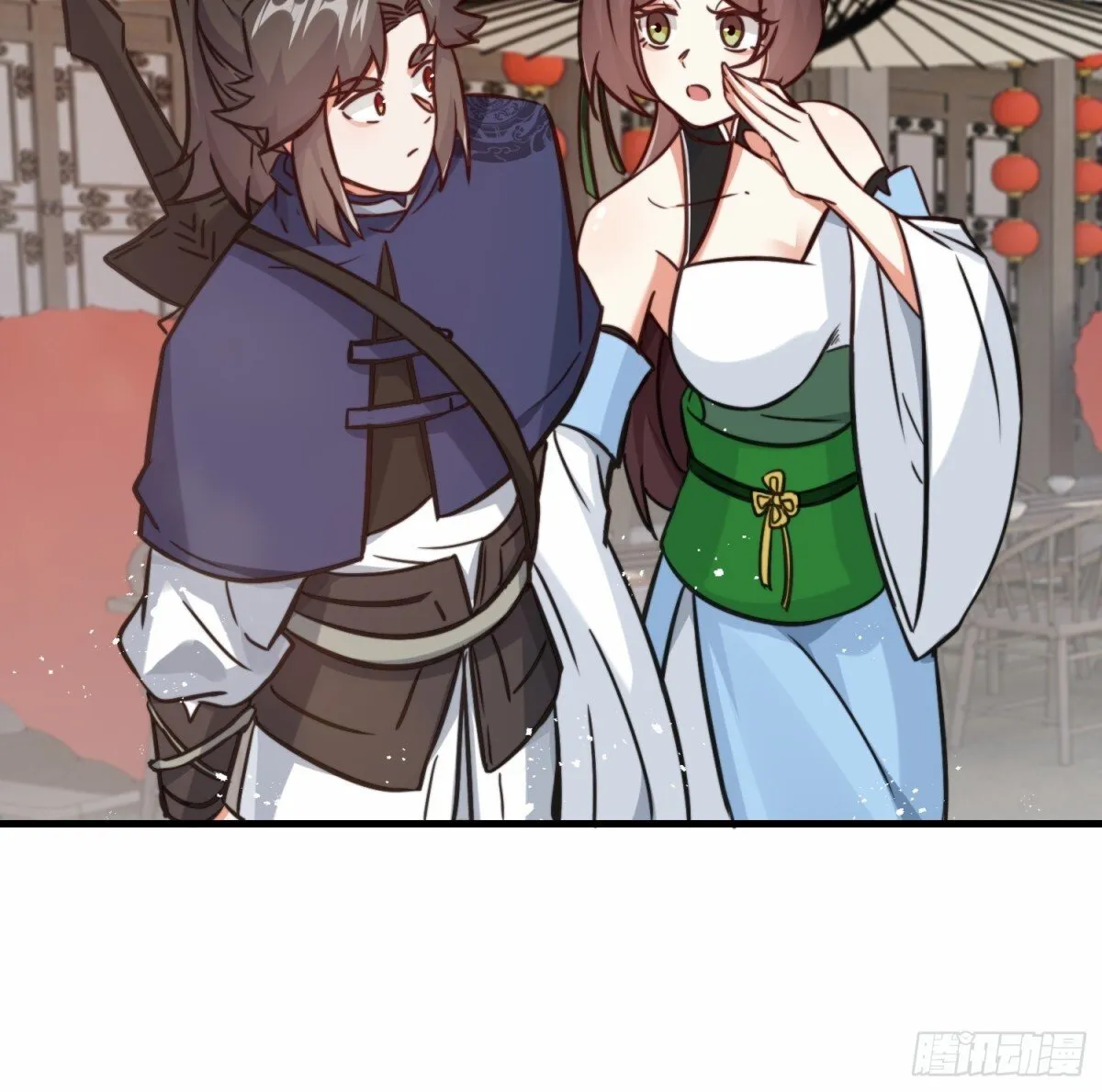 212-对赌单元根17