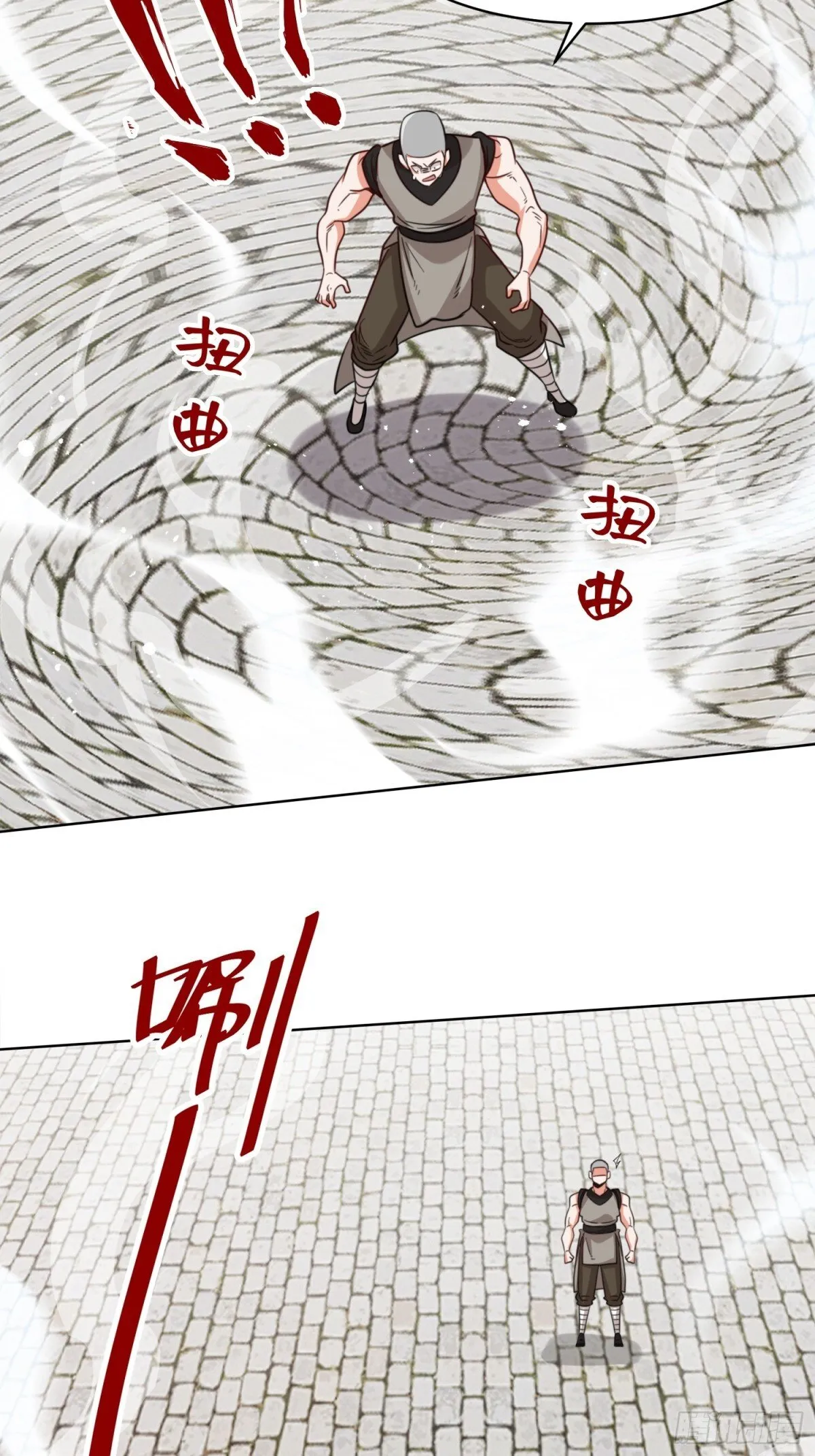 215-二师姐出手4
