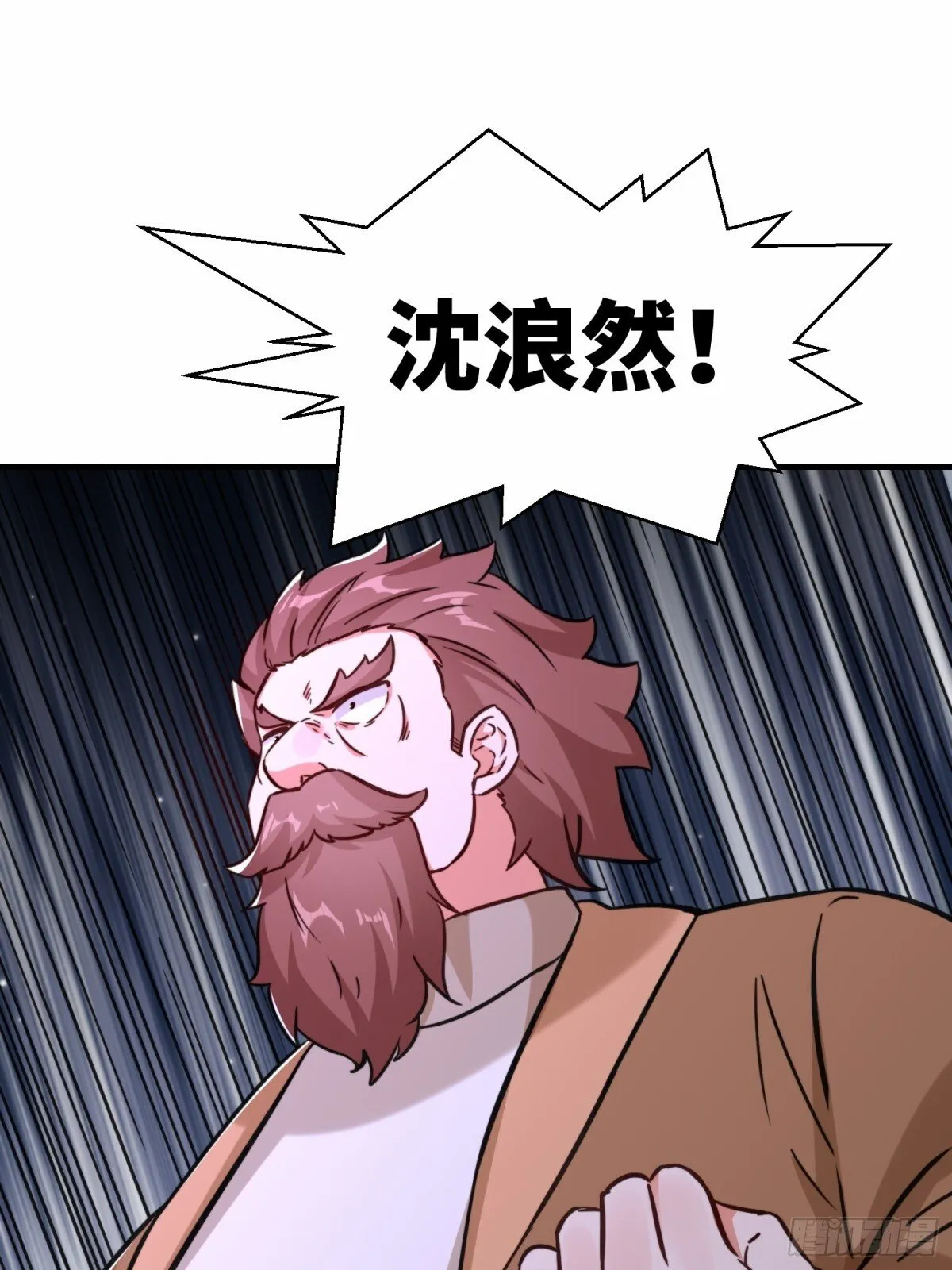 212-对赌单元根28