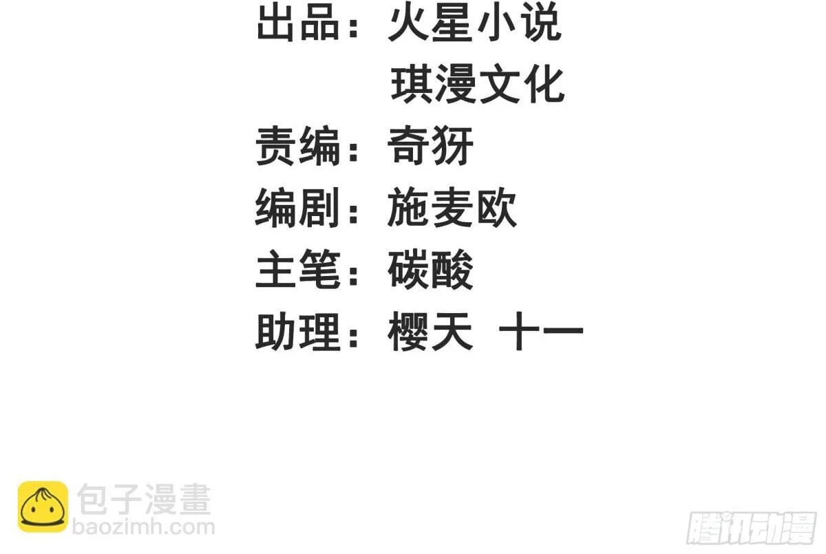 213-对战云极1