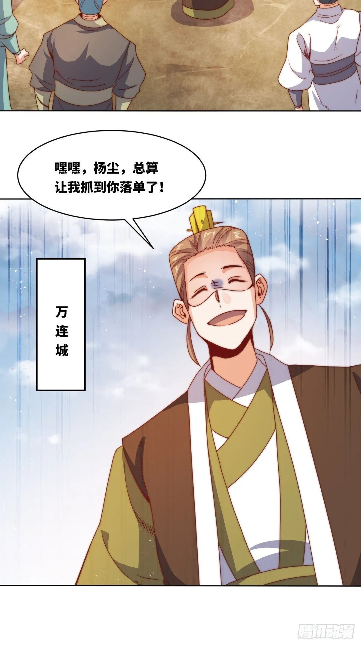 221-翌氐神山42