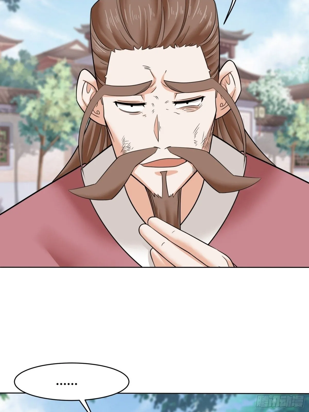 211-狠狠抽他4