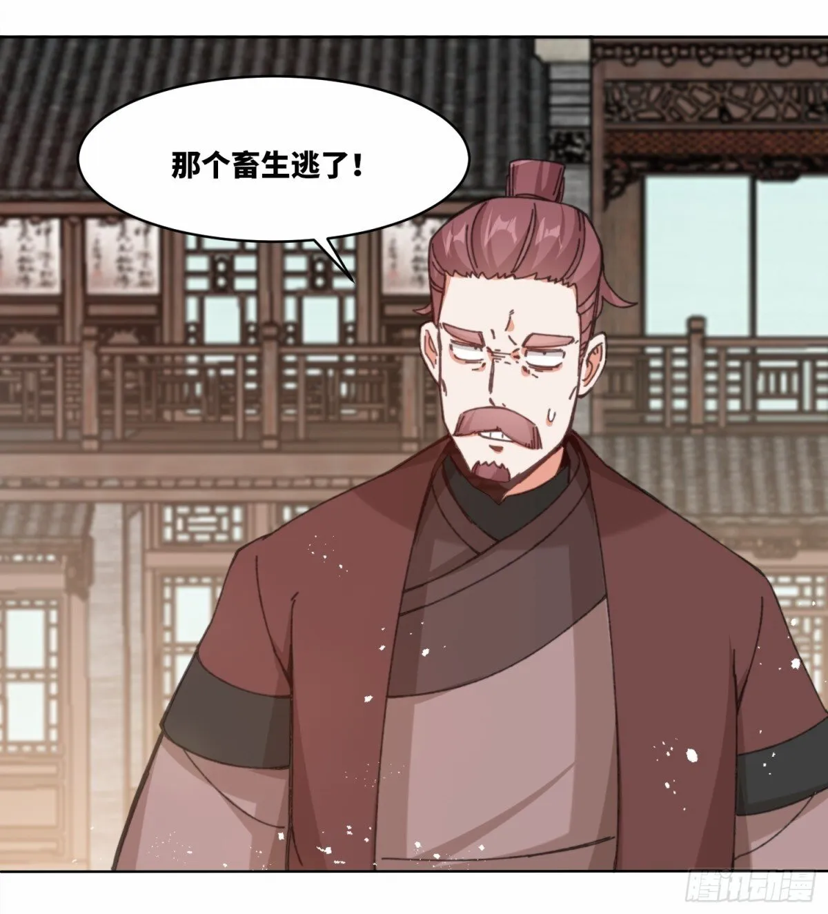 216-强势出手30