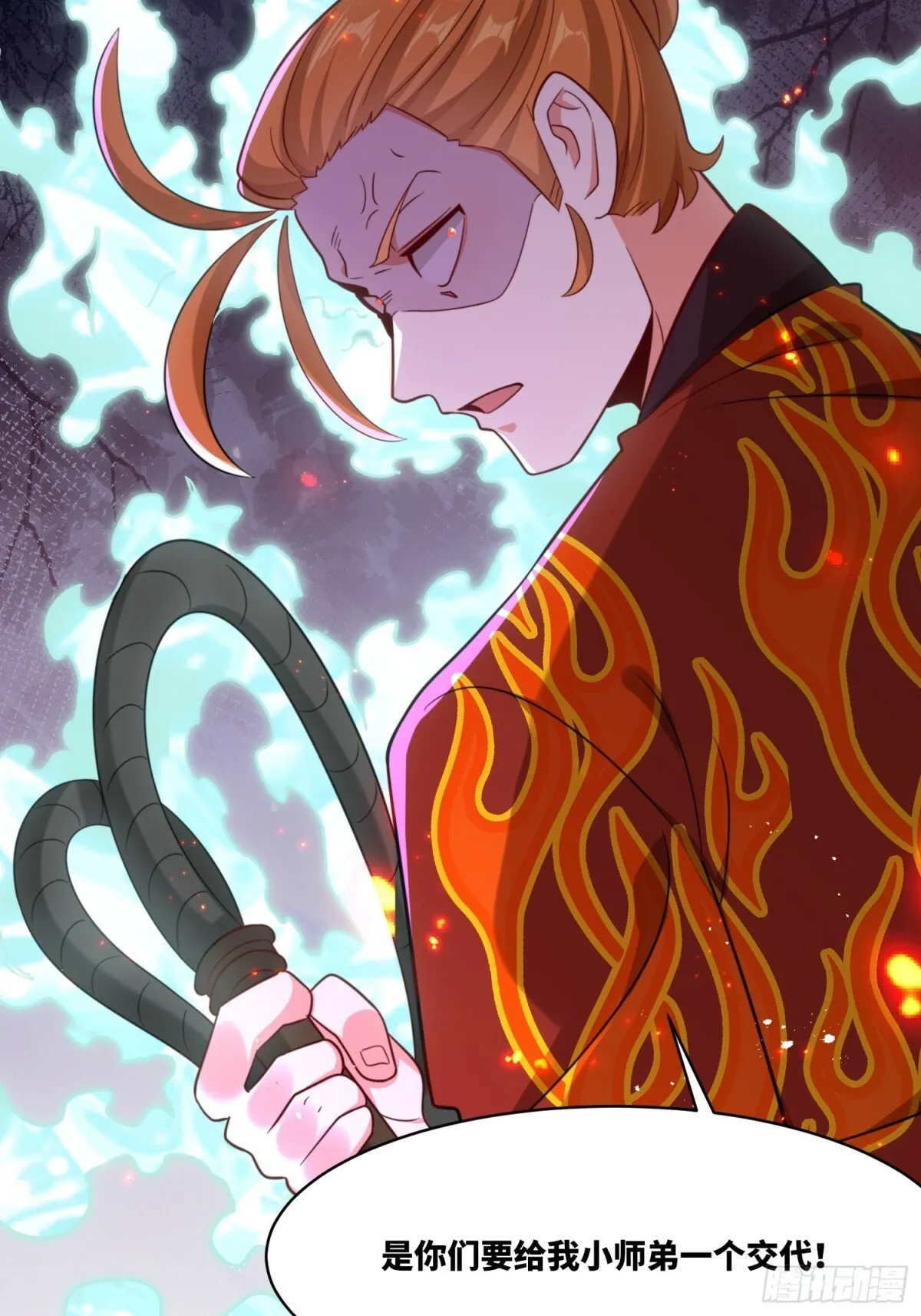 215-二师姐出手22