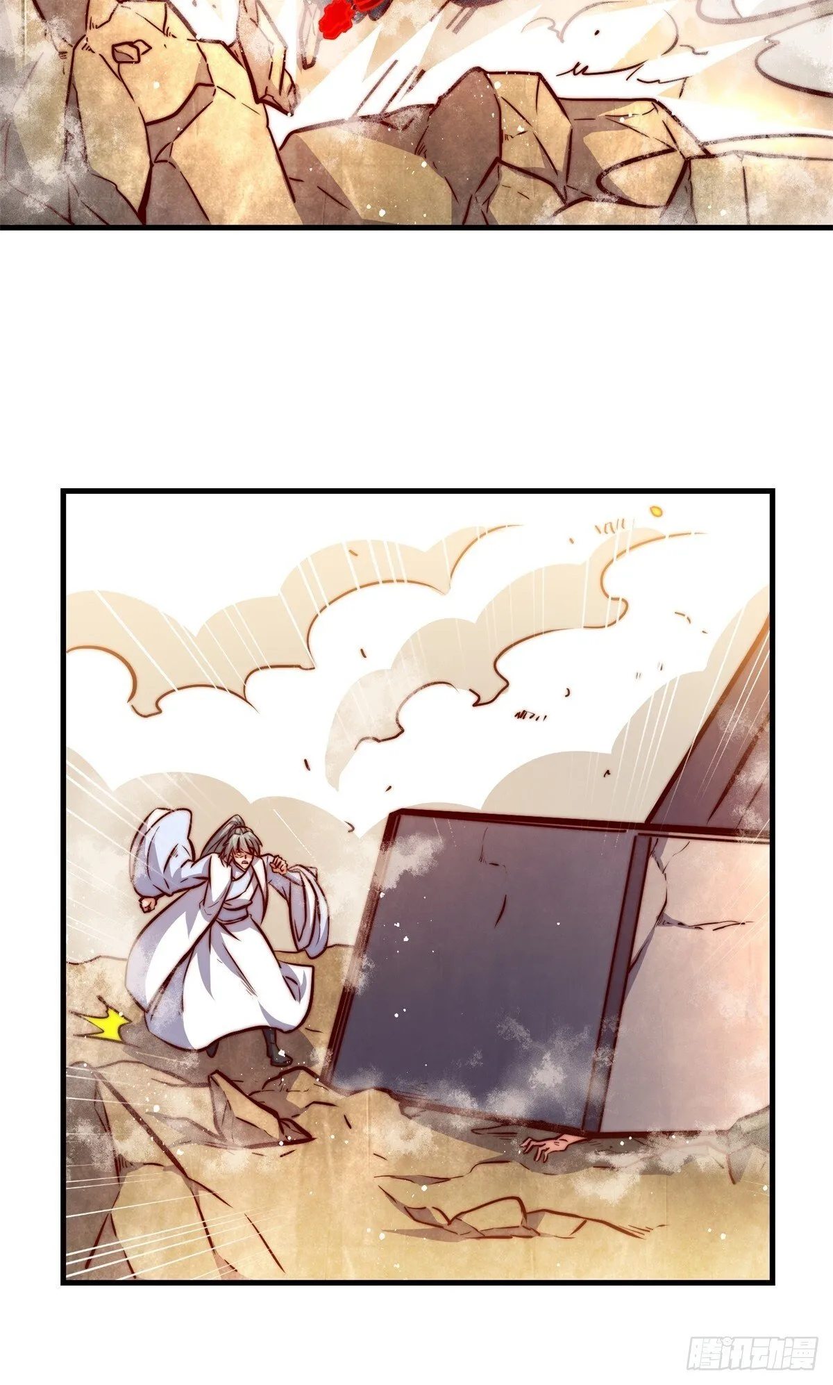 223-魁星震击29