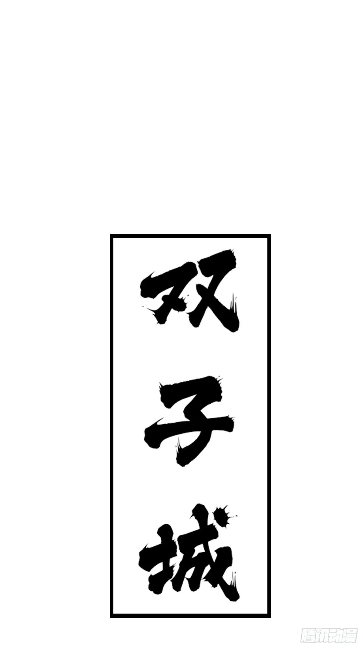 211-狠狠抽他46