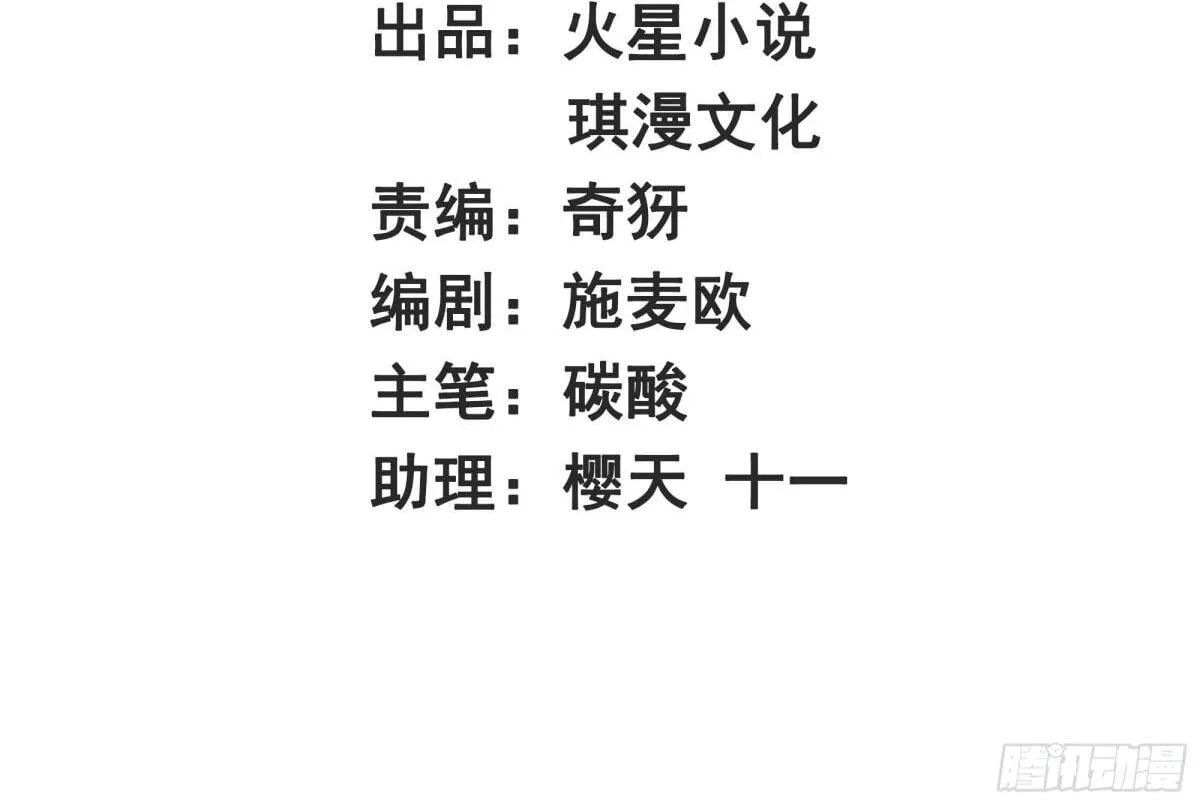 228-净封术1