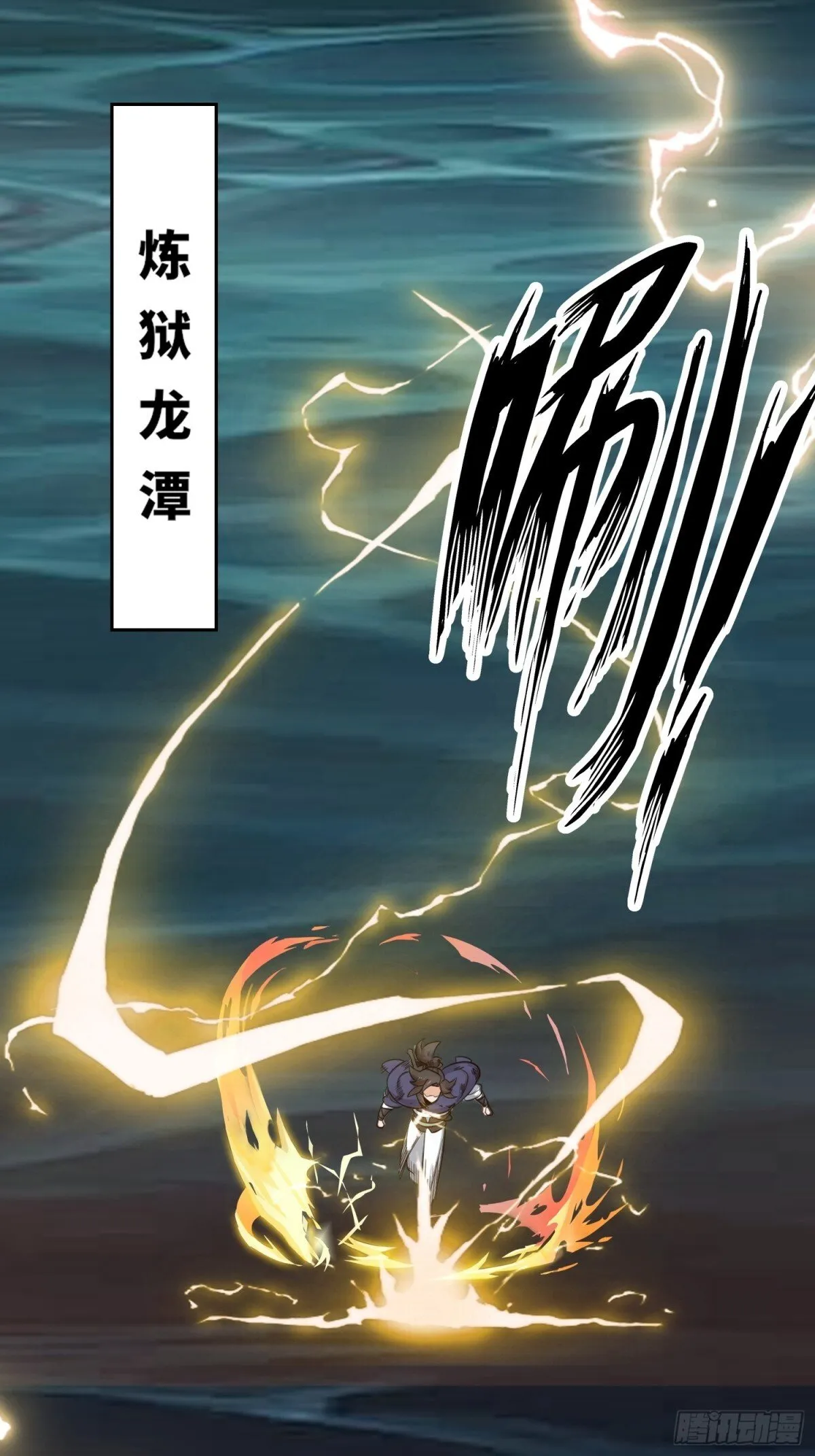 211-狠狠抽他33