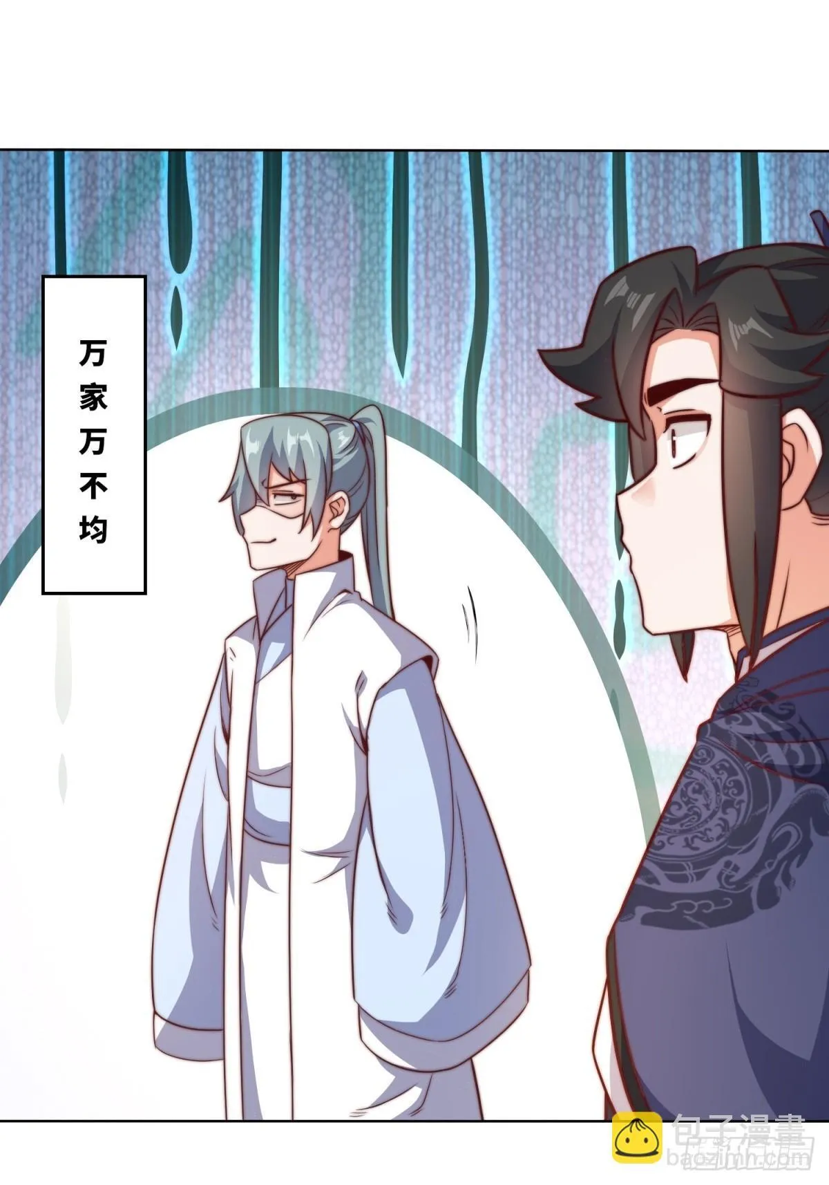 221-翌氐神山25