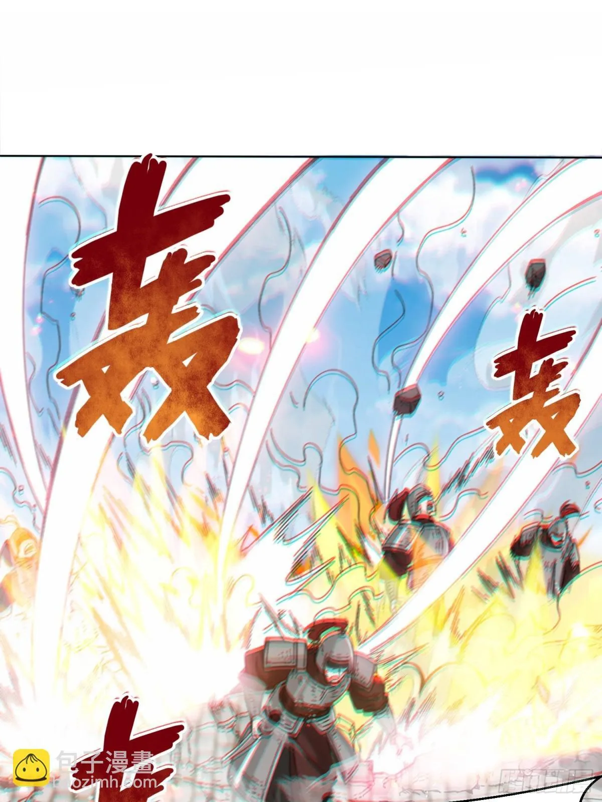 215-二师姐出手47
