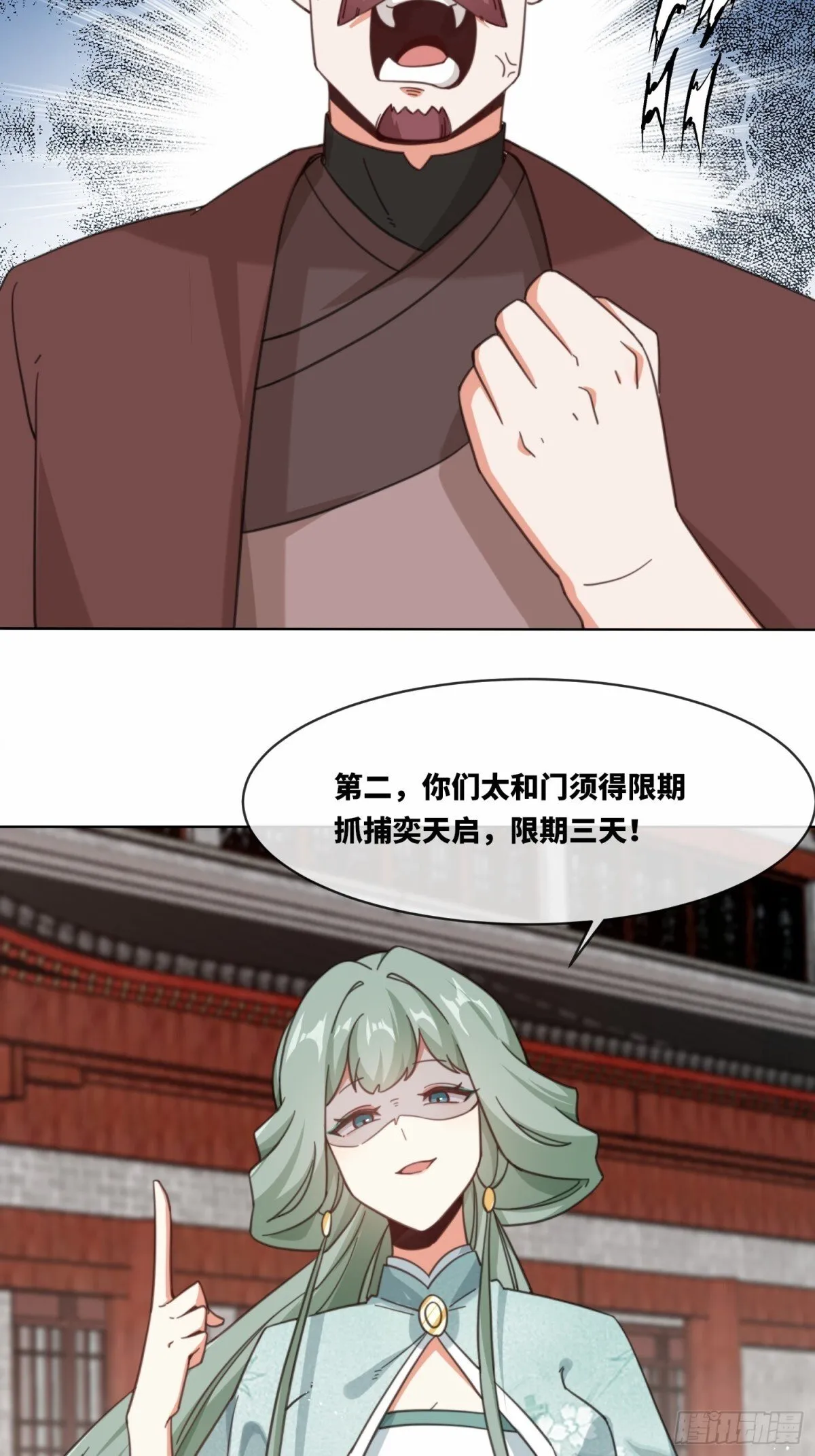 216-强势出手40