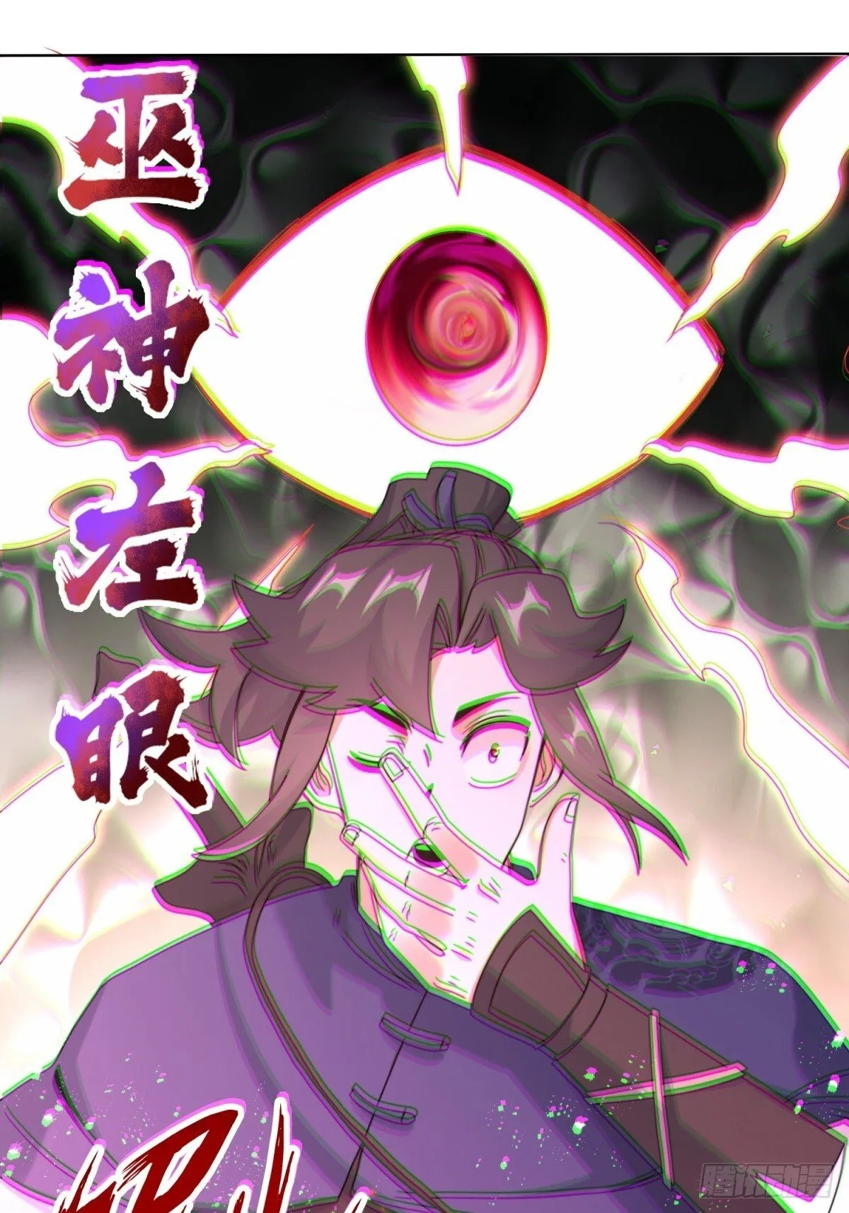 225-外界来人46