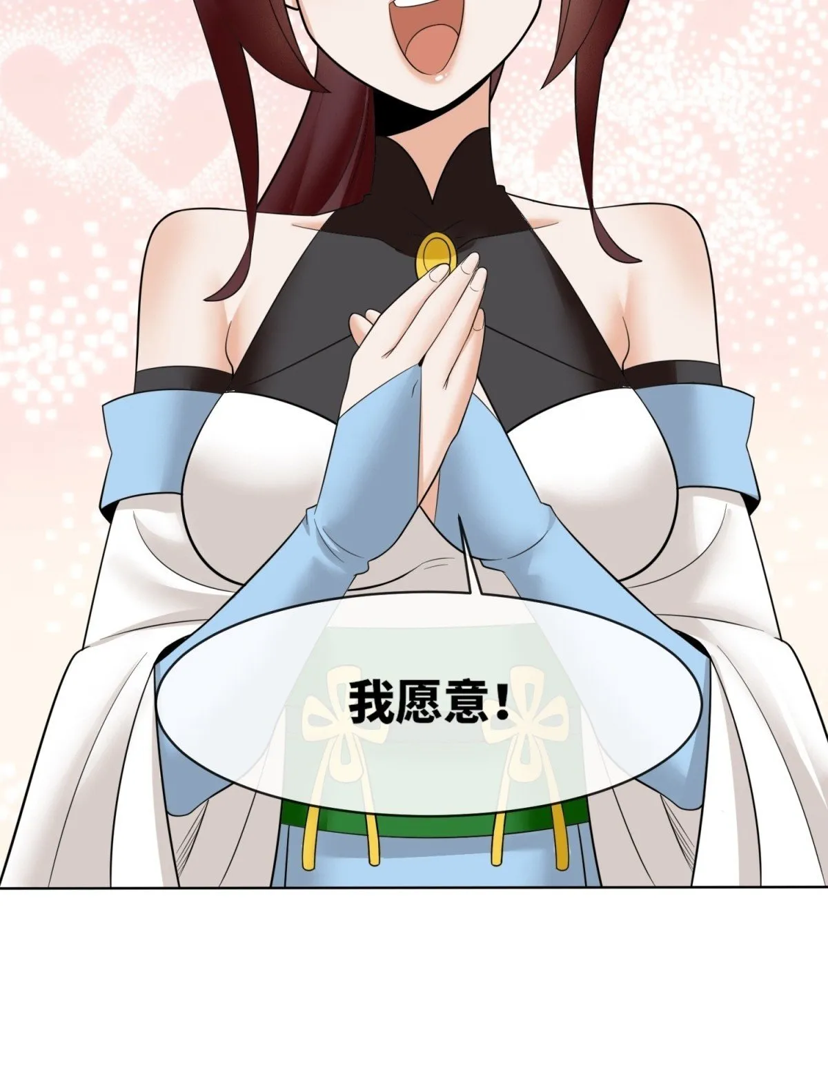211-狠狠抽他59