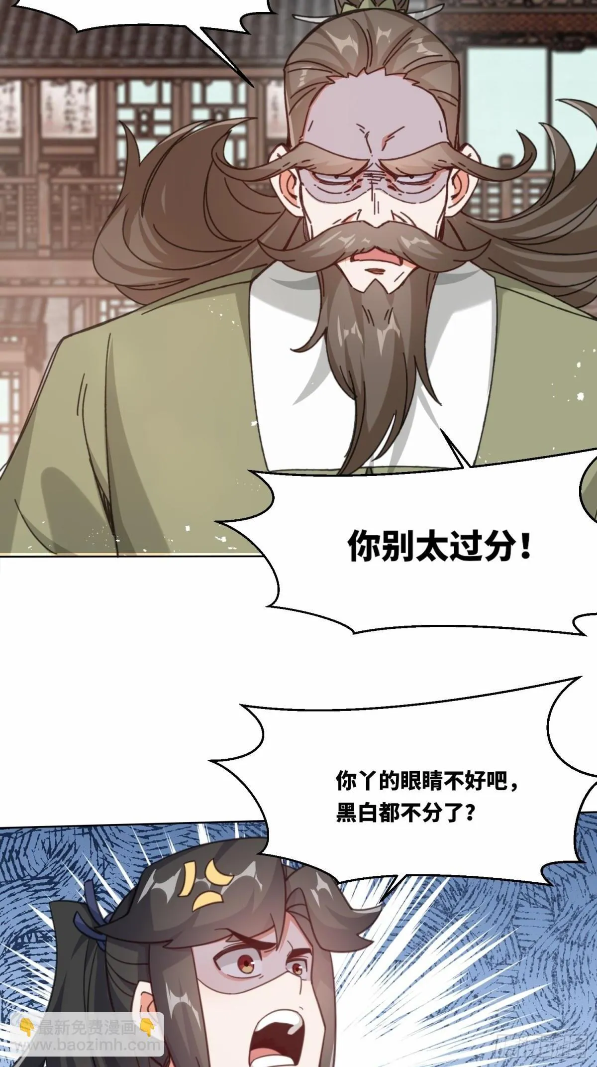 216-强势出手32