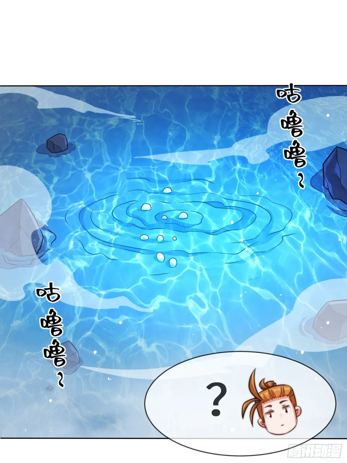 219-凝纯真气30