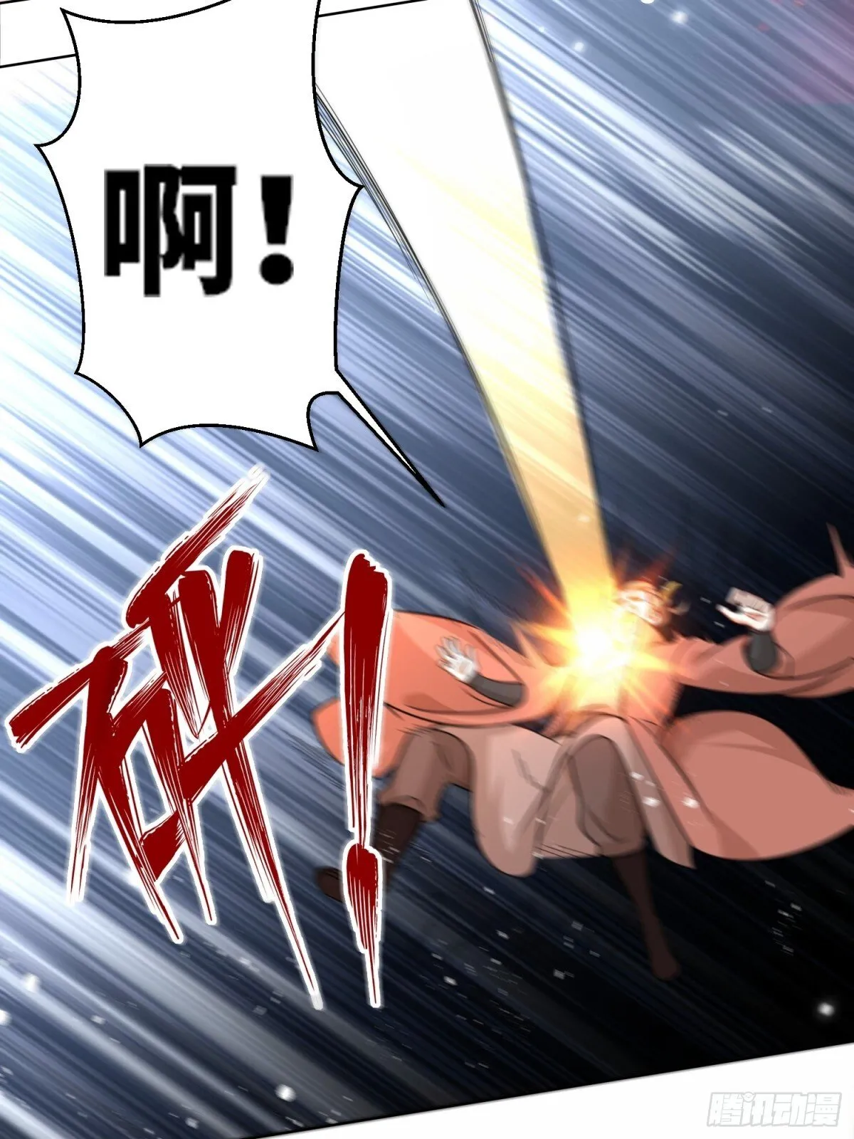 215-二师姐出手14