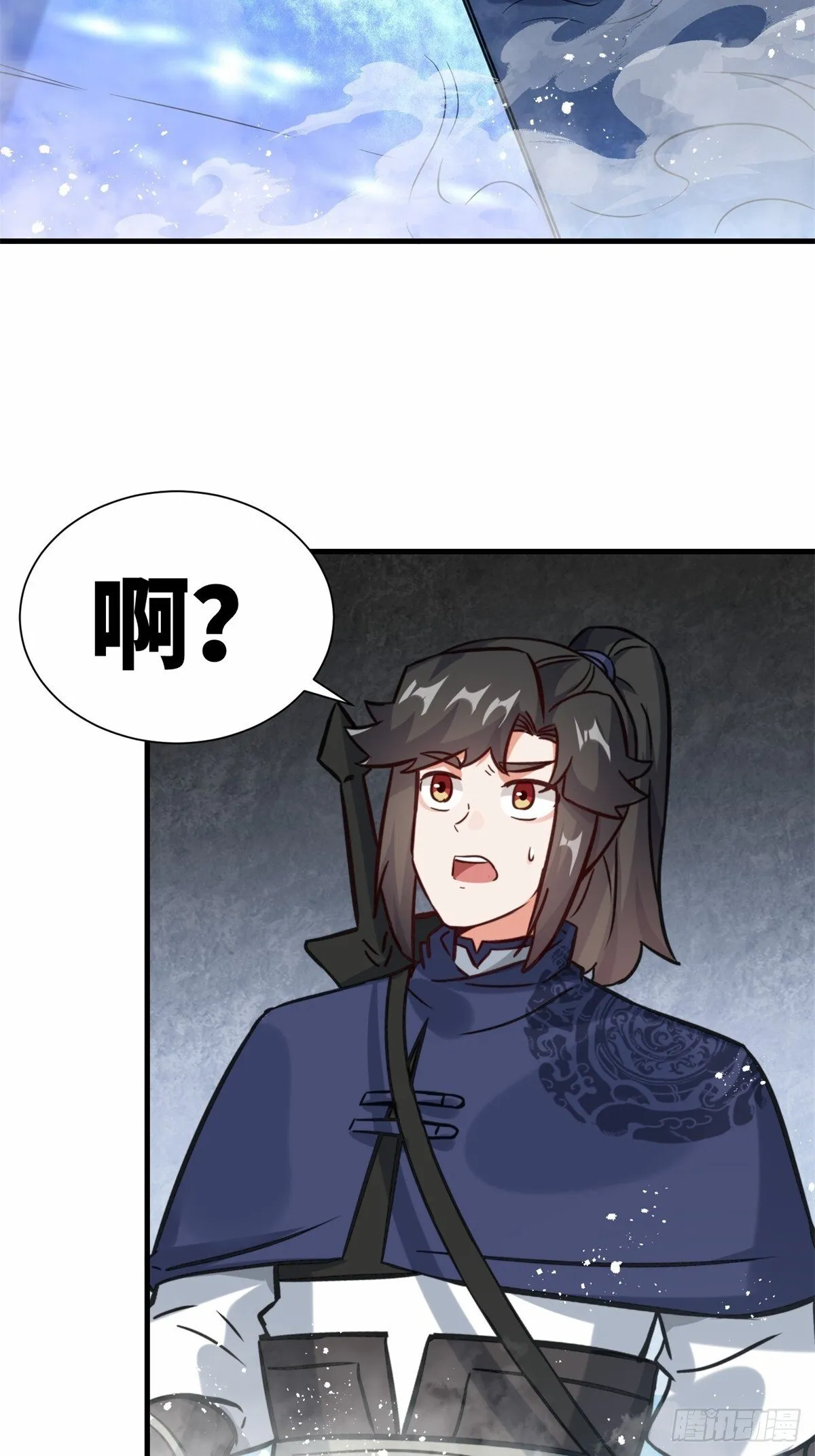220-剑魂残缺10