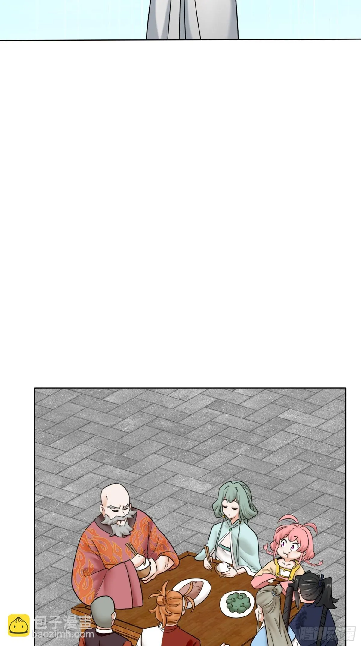 211-狠狠抽他38