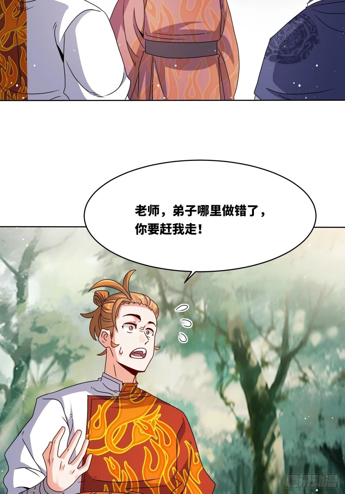 230-天下无不散之宴席35