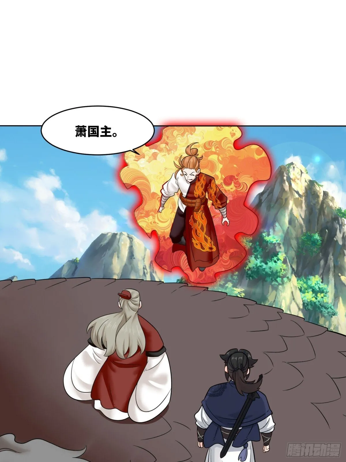 210-击退太和门33