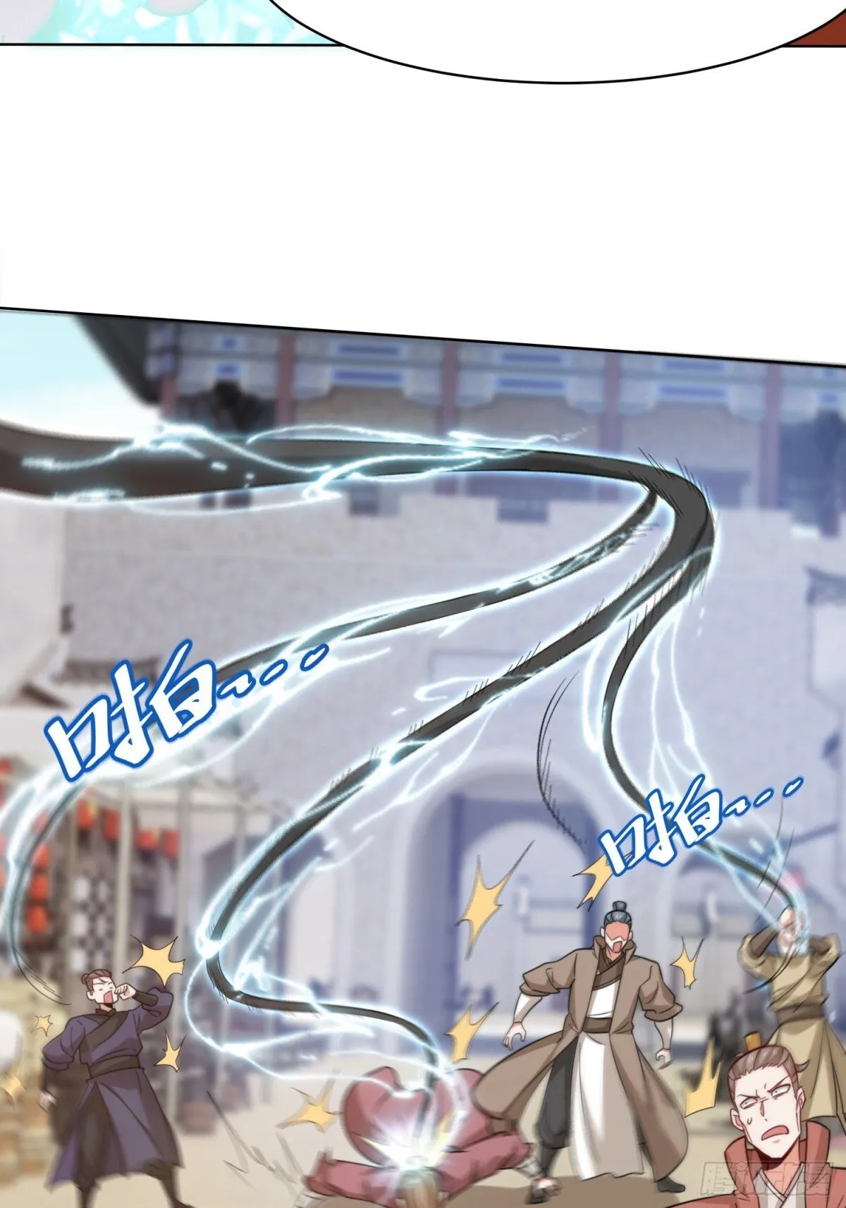 215-二师姐出手23