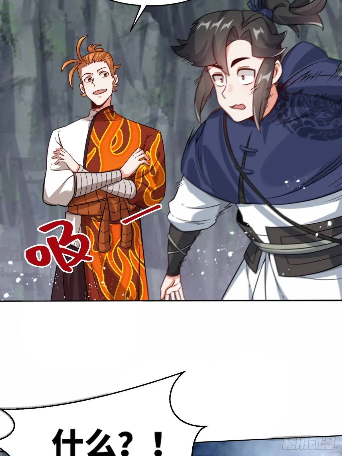 218-凝铸武心14