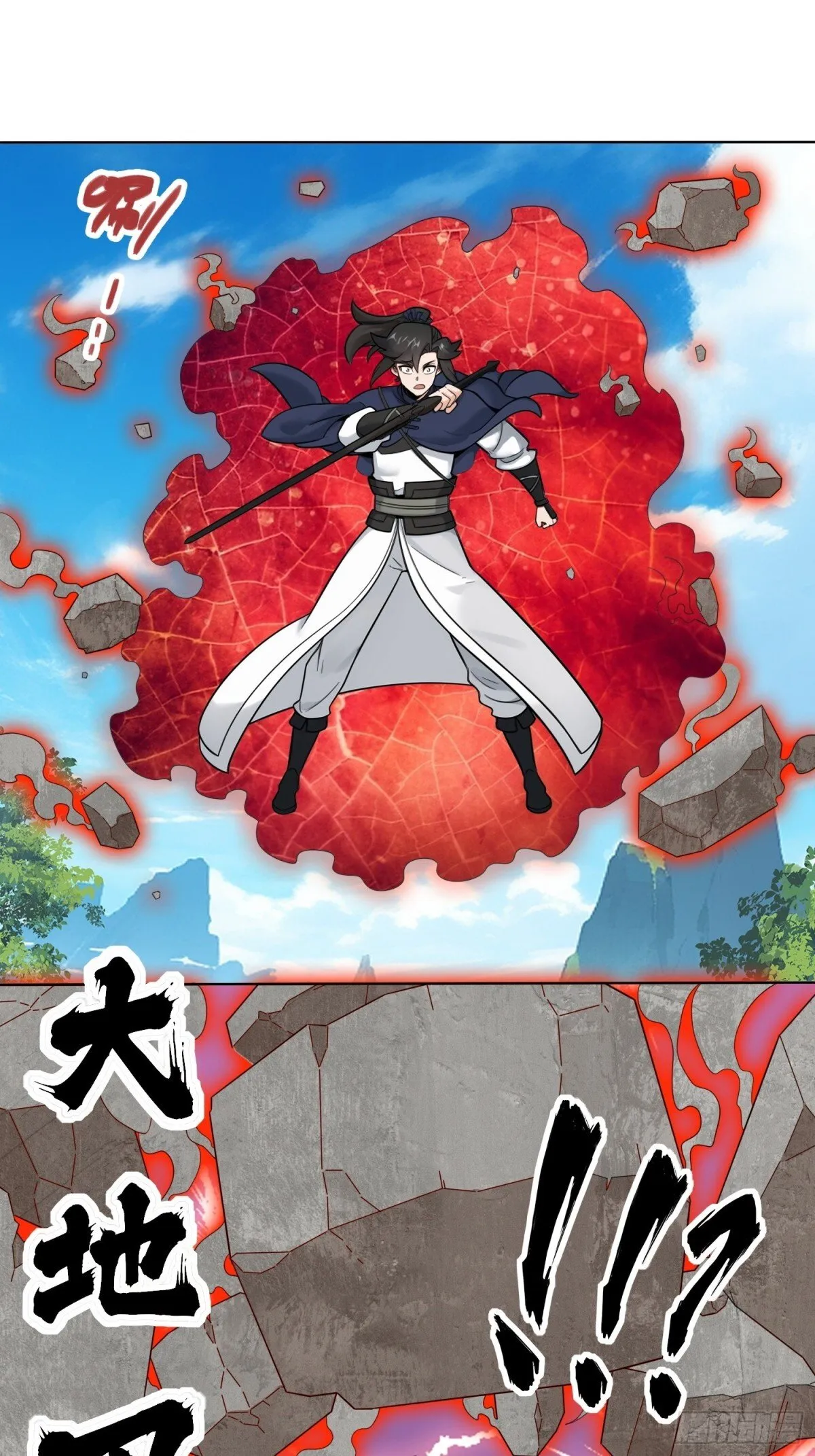 210-击退太和门16
